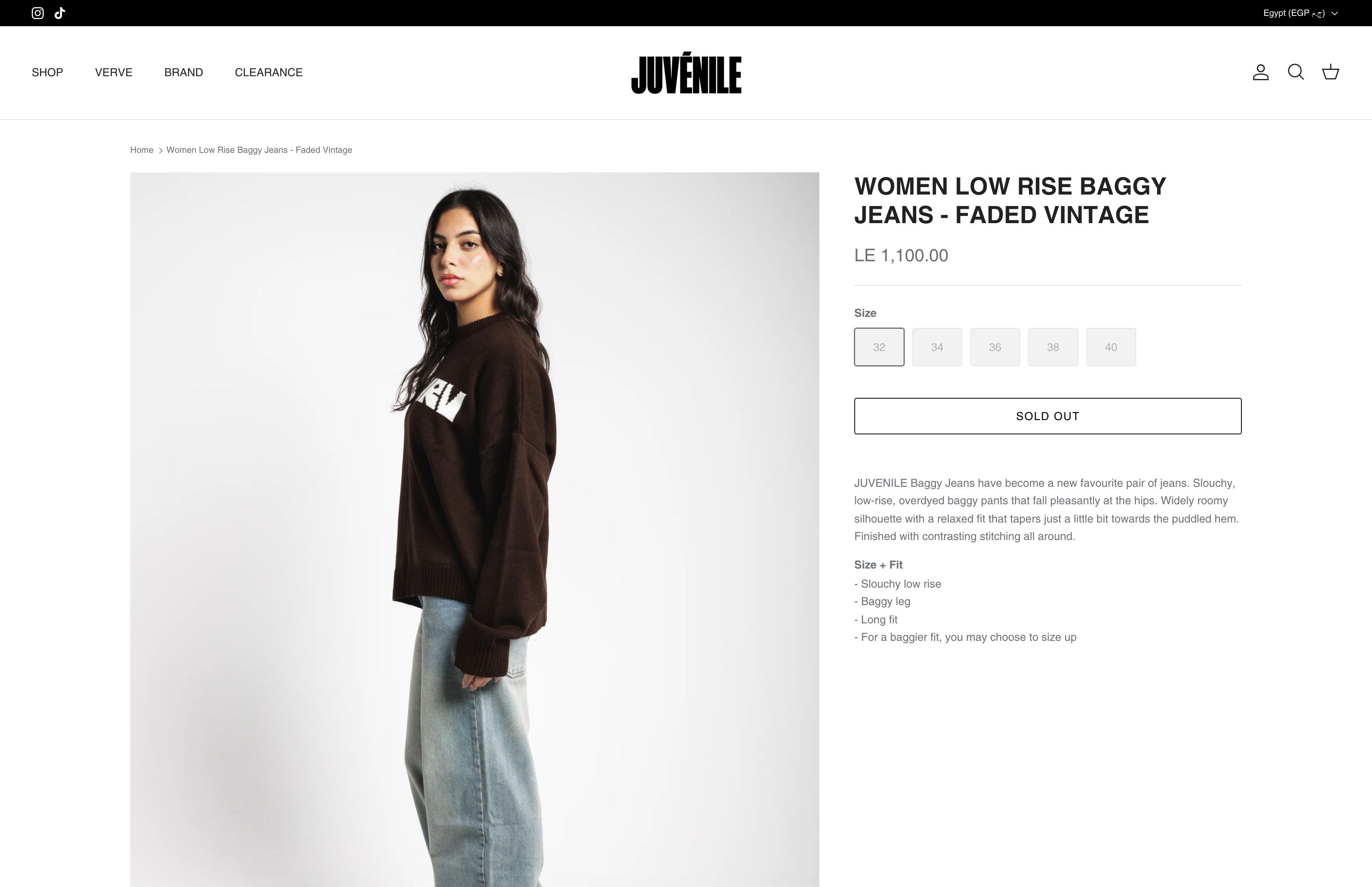 Juvenile screenshot 4