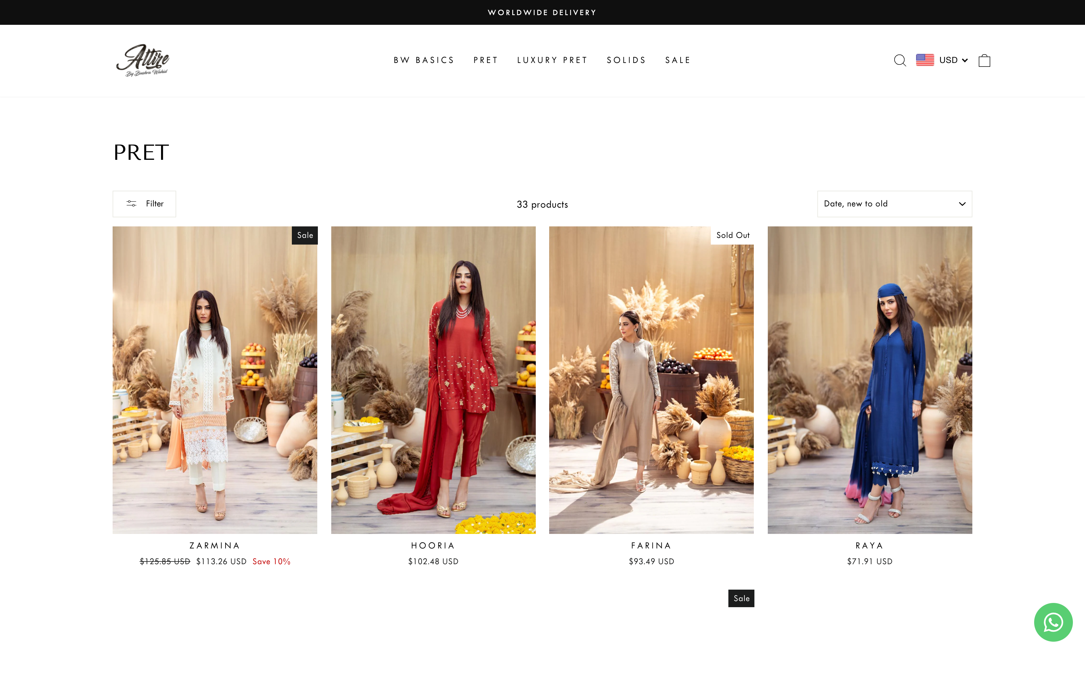 Attire by Bushra Wahid screenshot 2