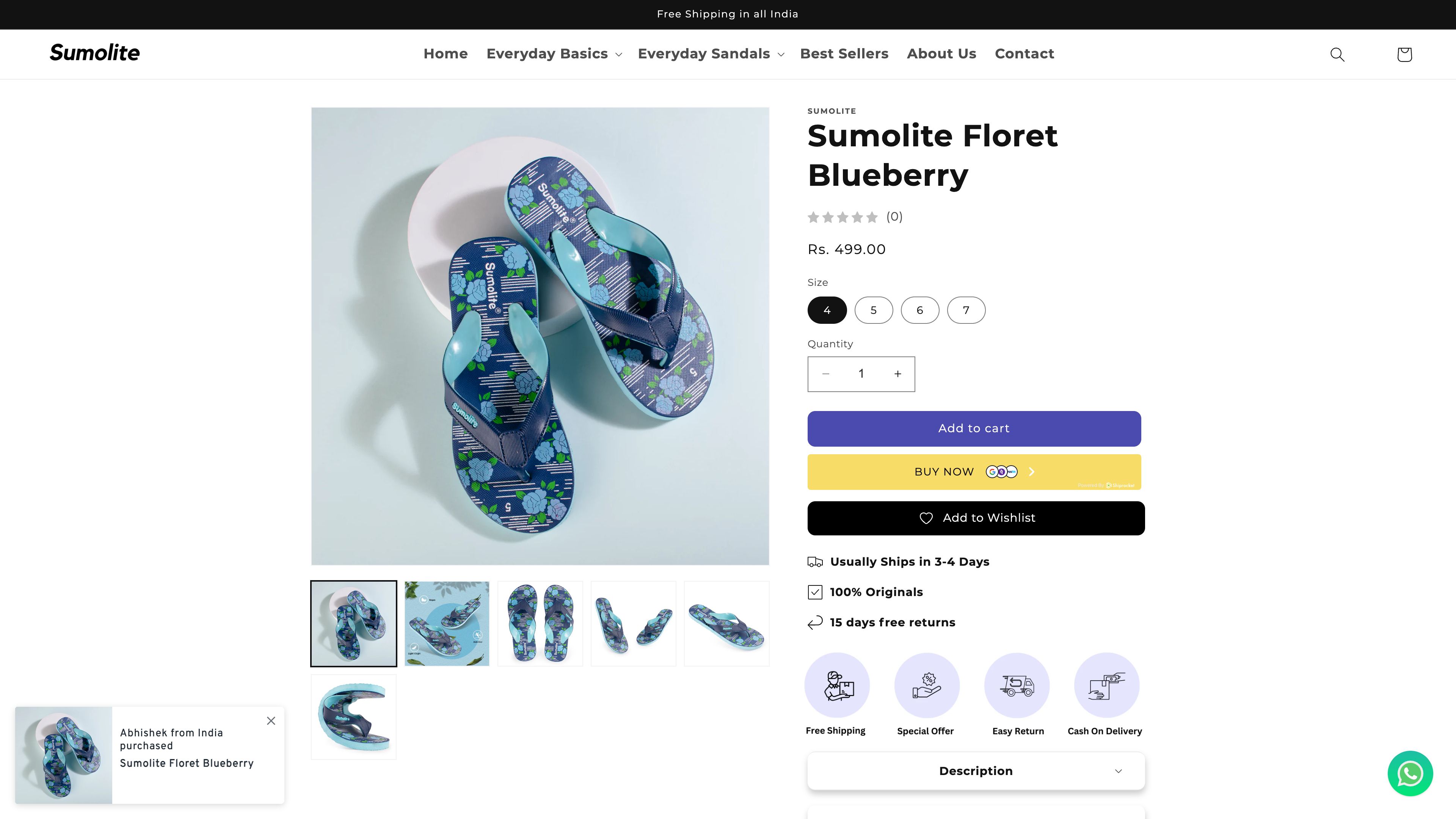 sumolite screenshot 3