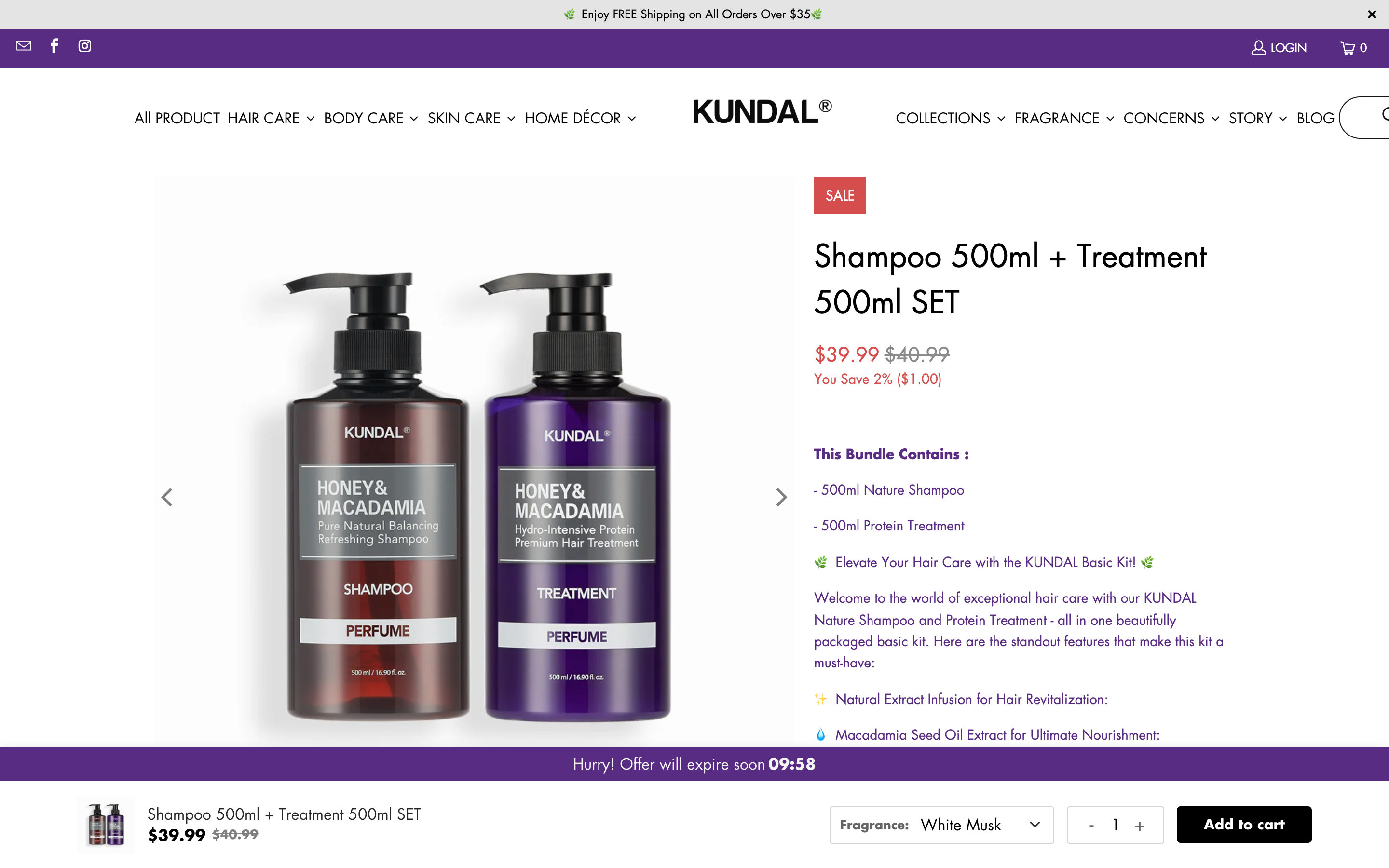 KUNDAL screenshot 5