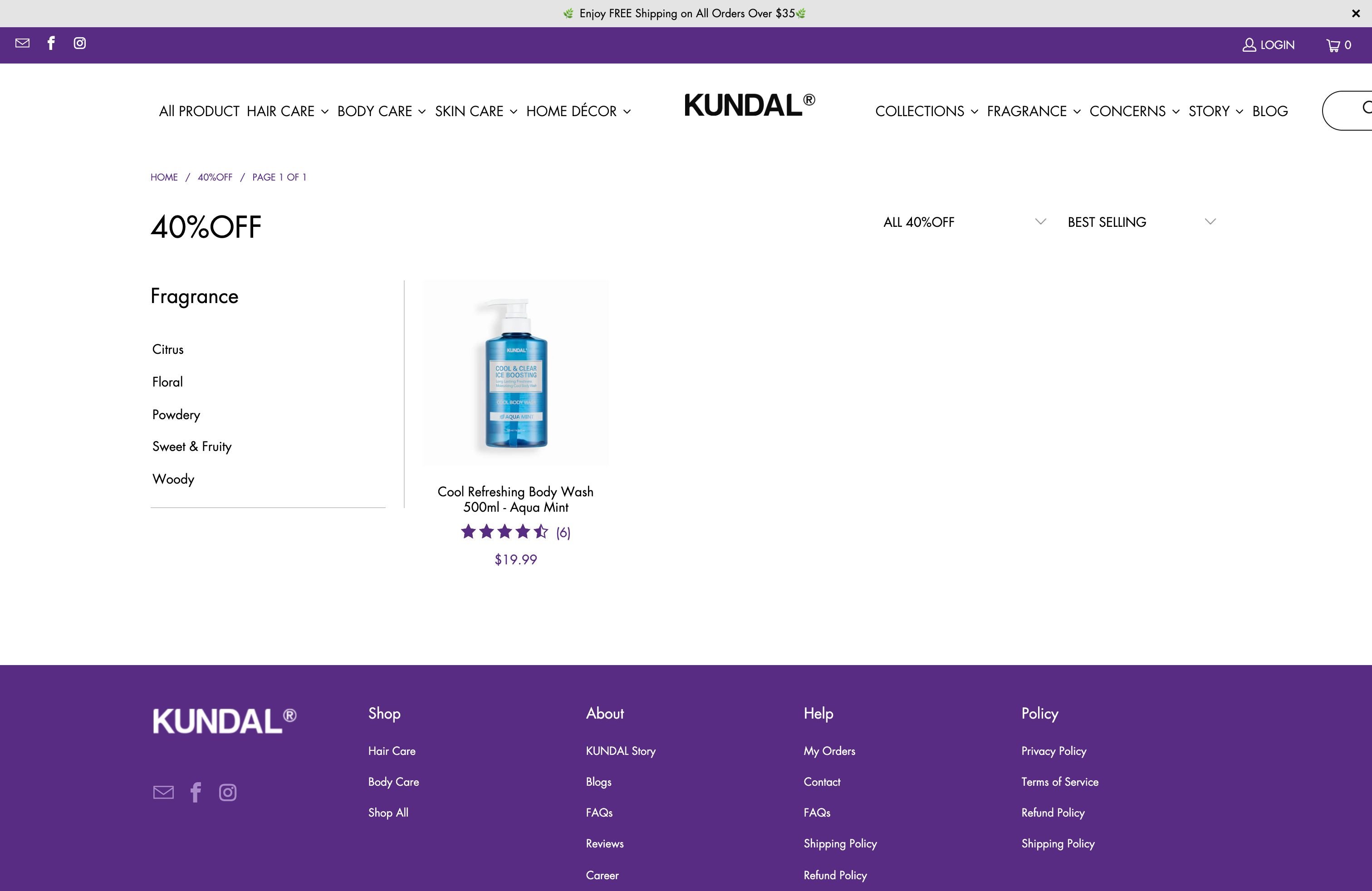 KUNDAL screenshot 2