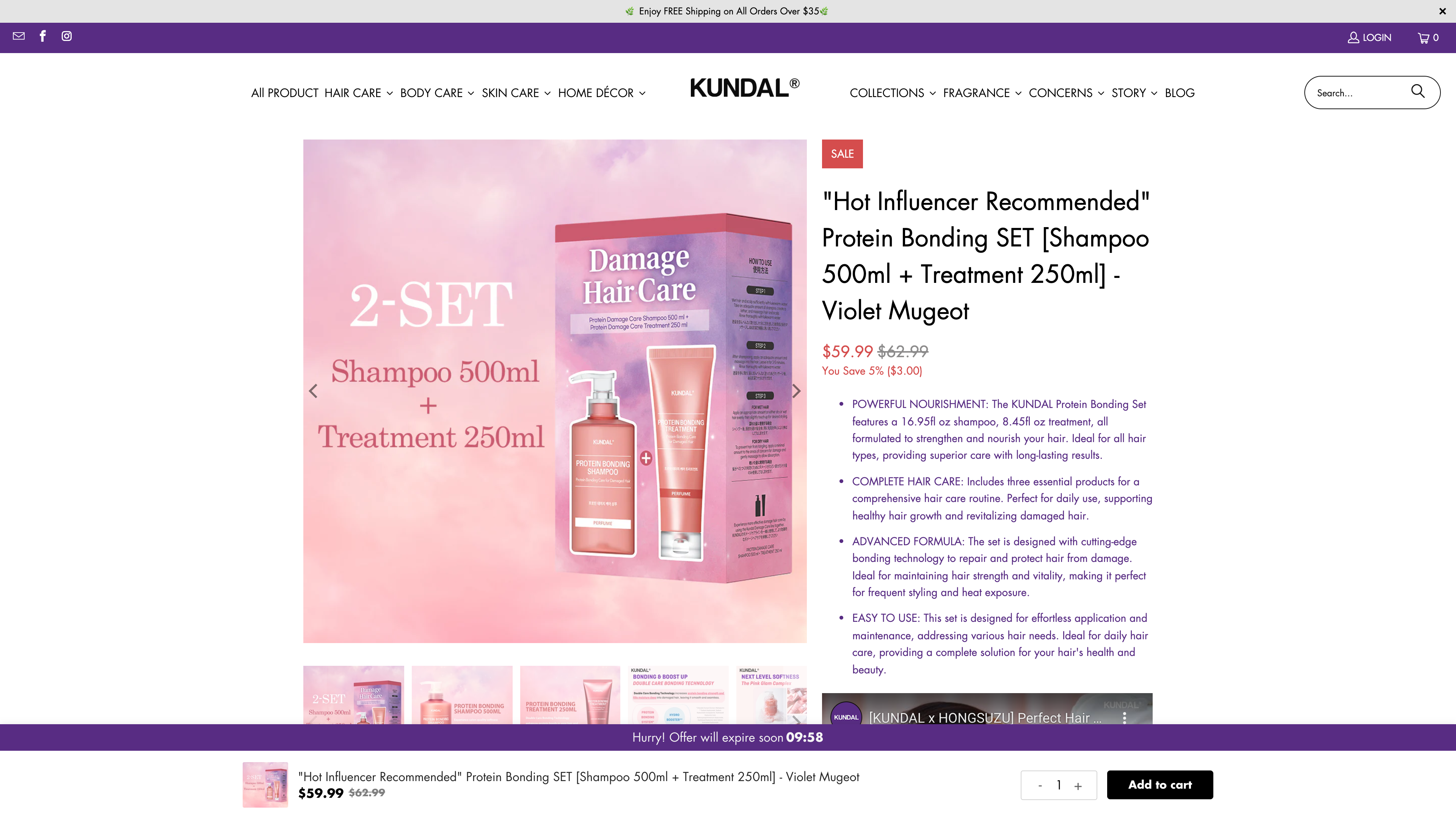 KUNDAL screenshot 3