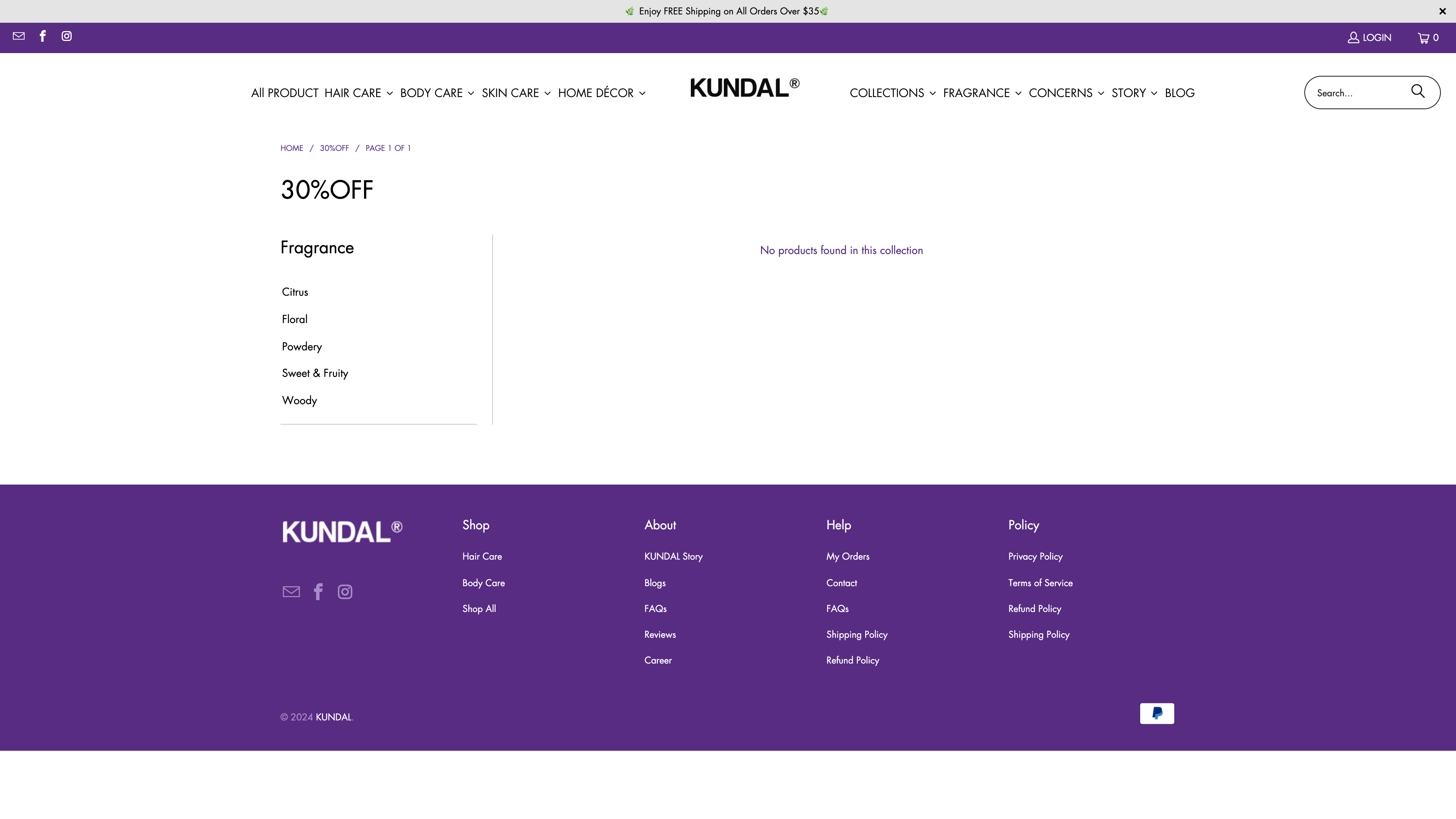 KUNDAL screenshot 4