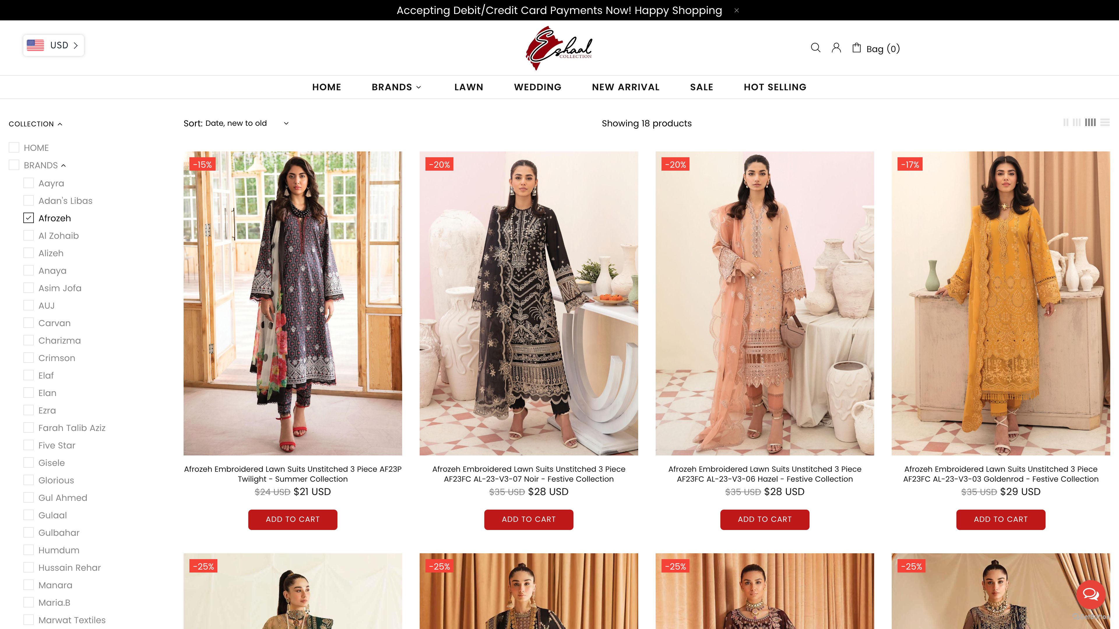 Eshaal Collection screenshot 3