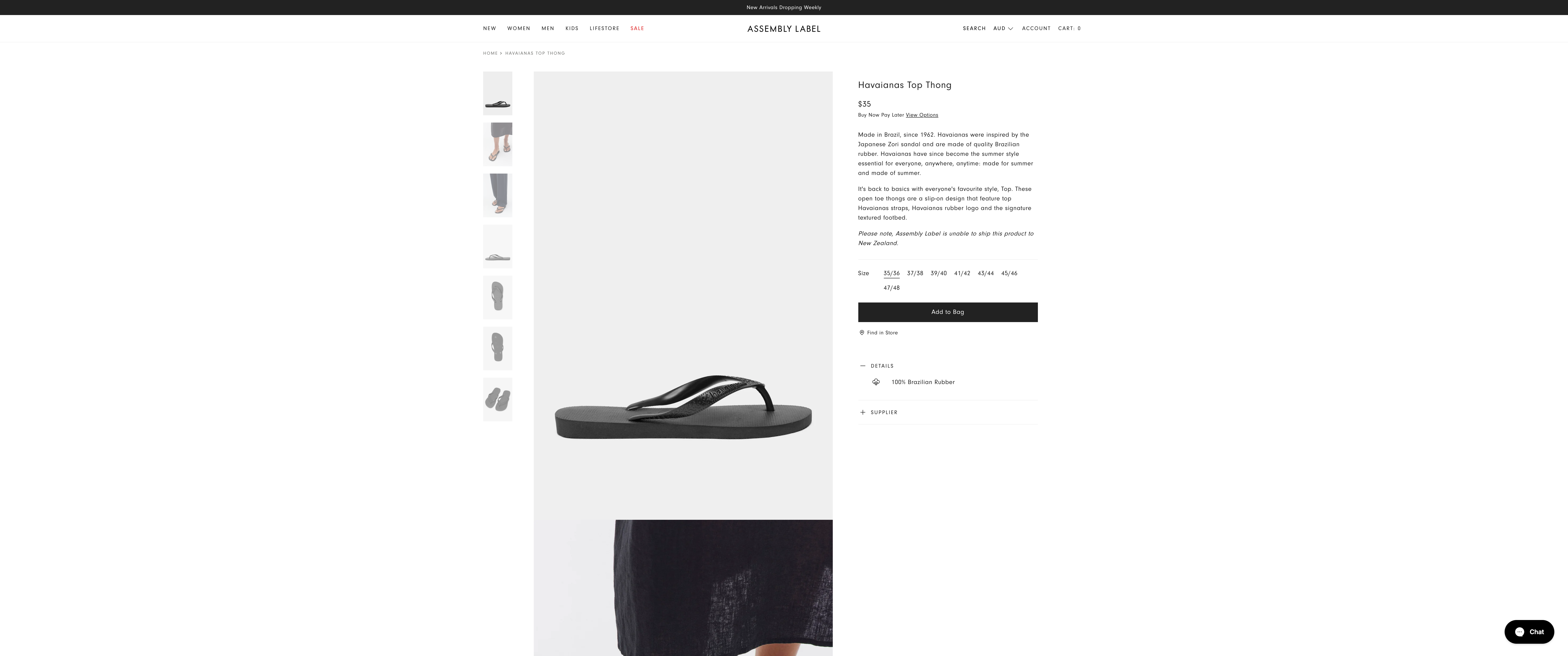 Assembly Label screenshot 5