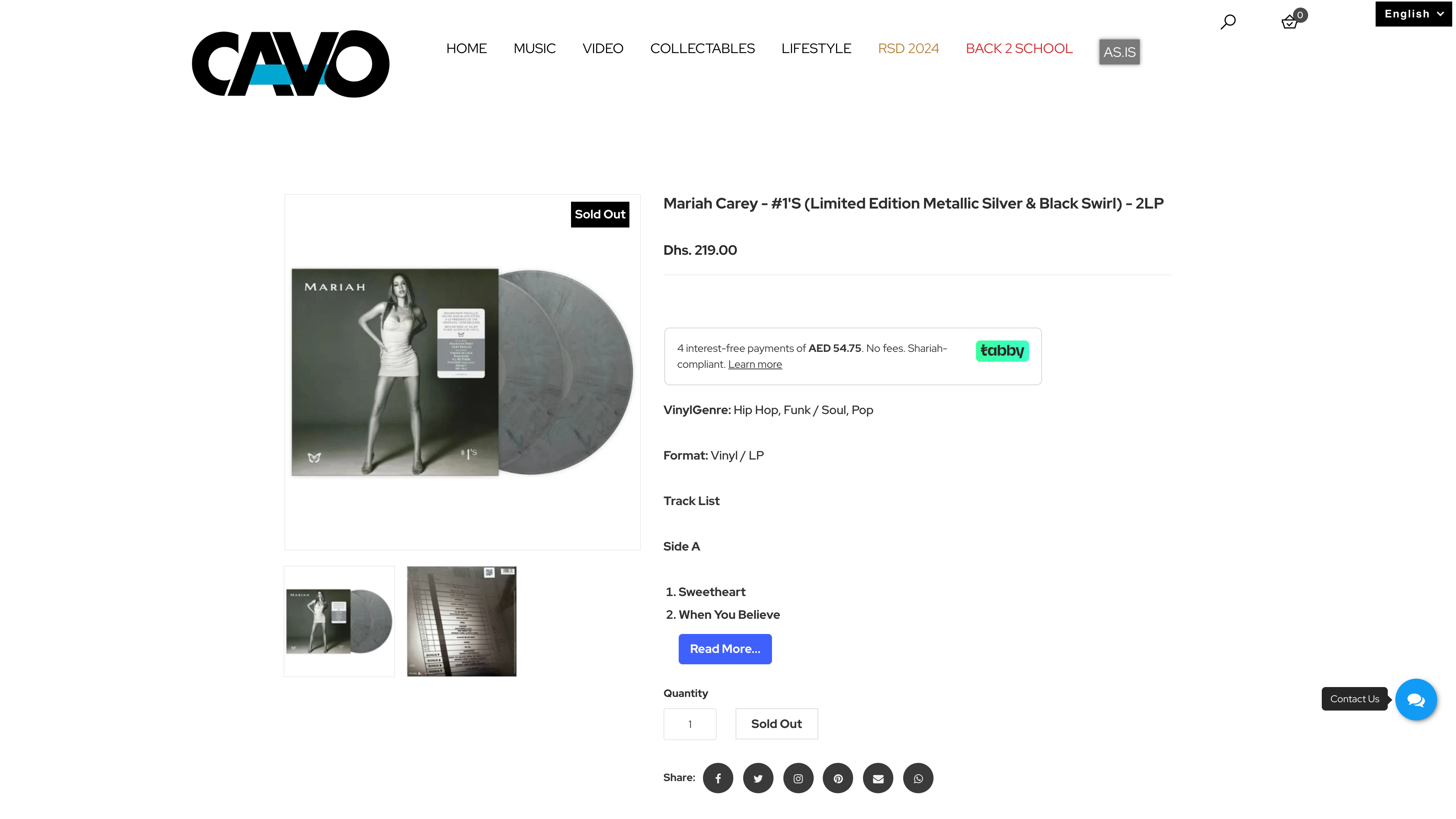 CAVO screenshot 4