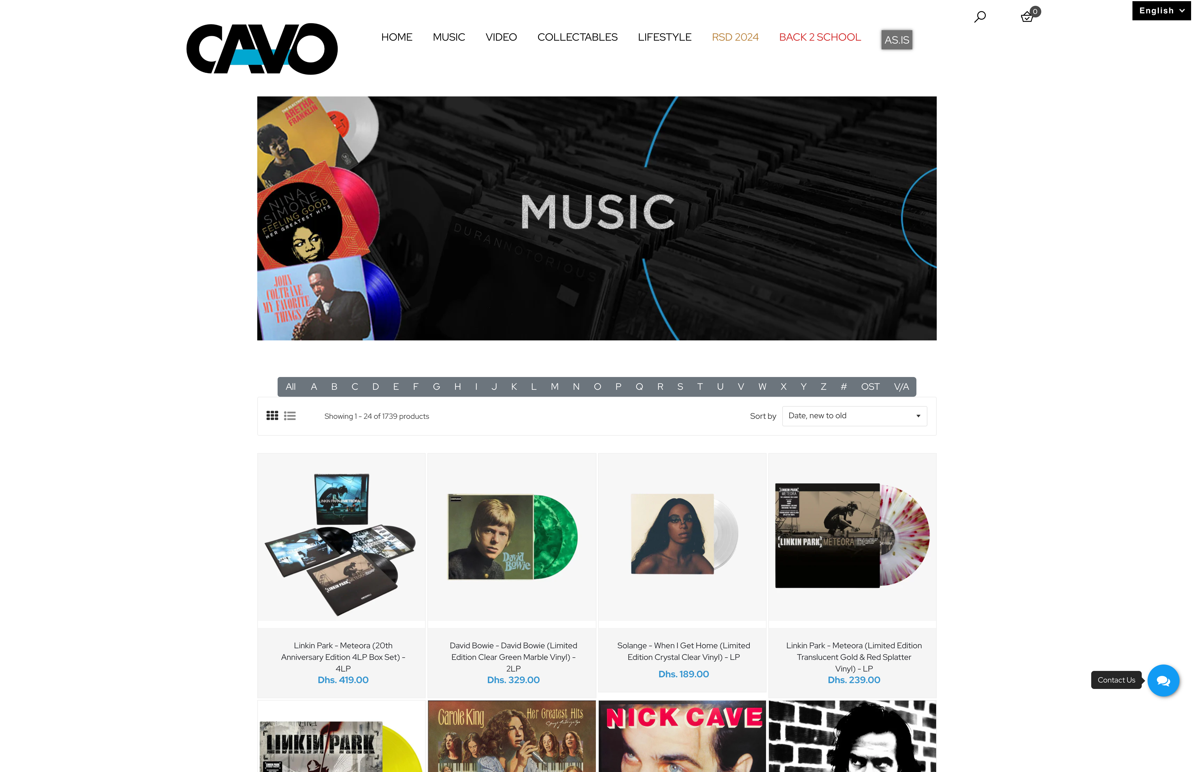 CAVO screenshot 2
