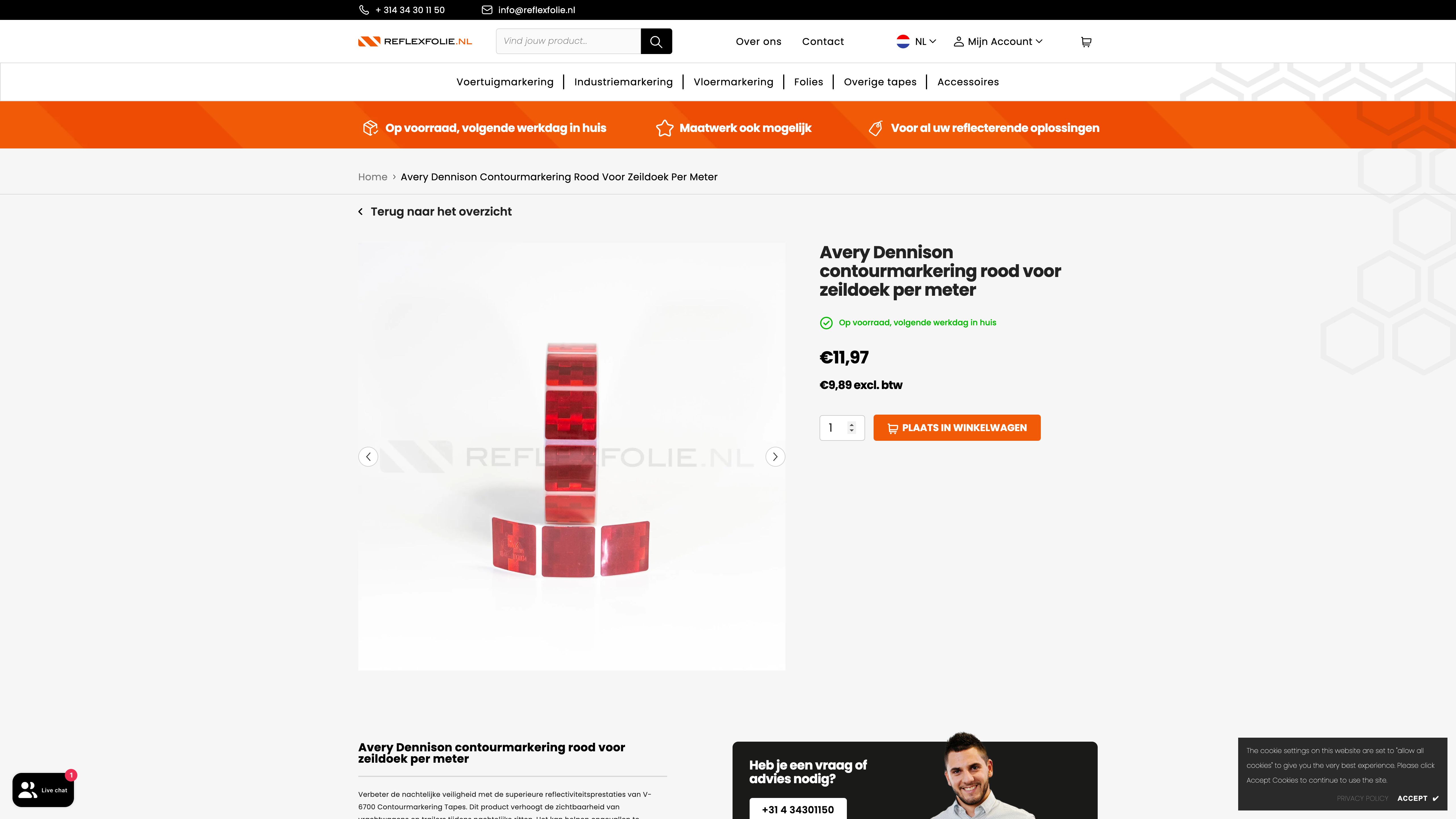 Reflexfolie screenshot 4