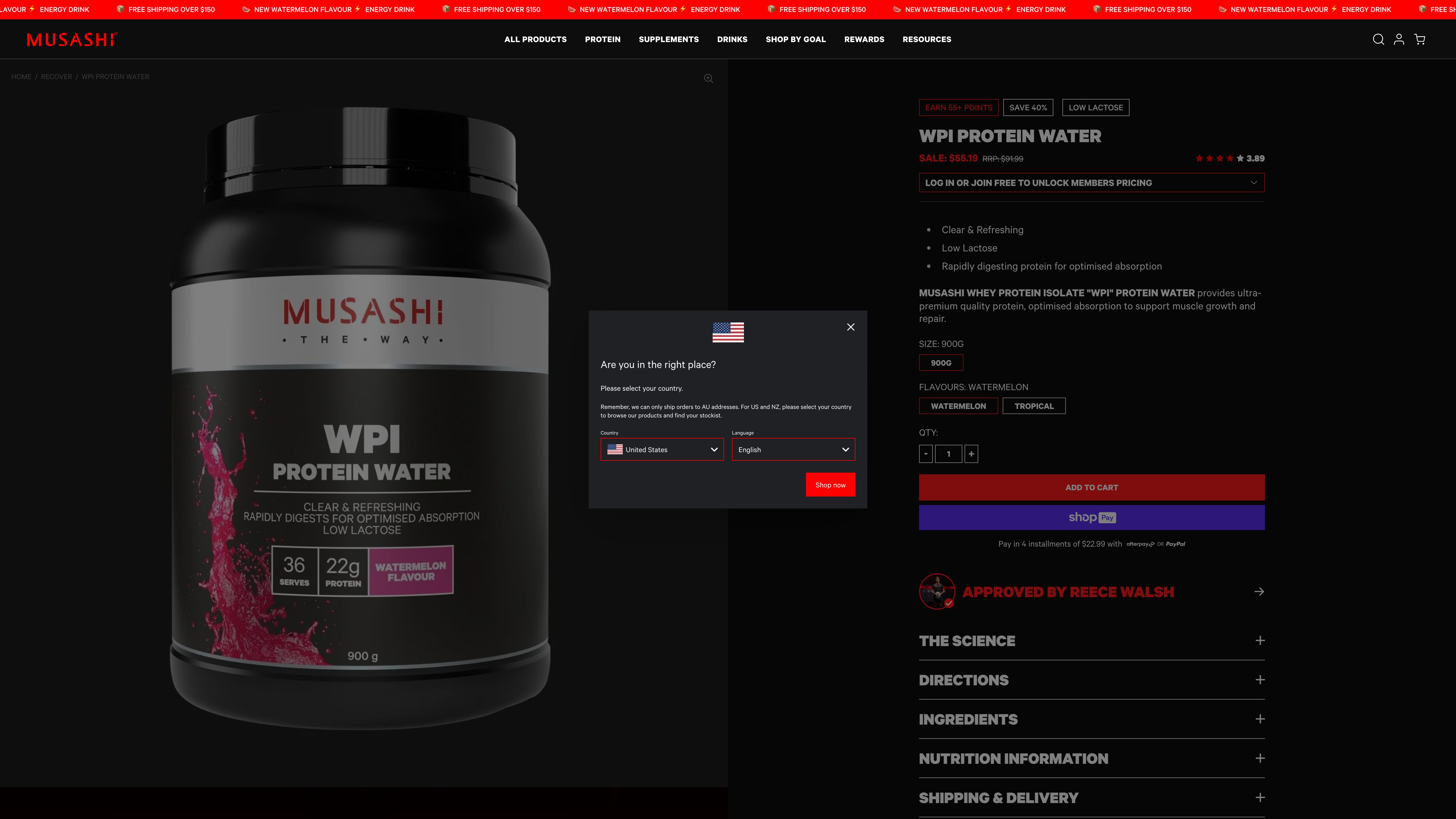 Musashi screenshot 5