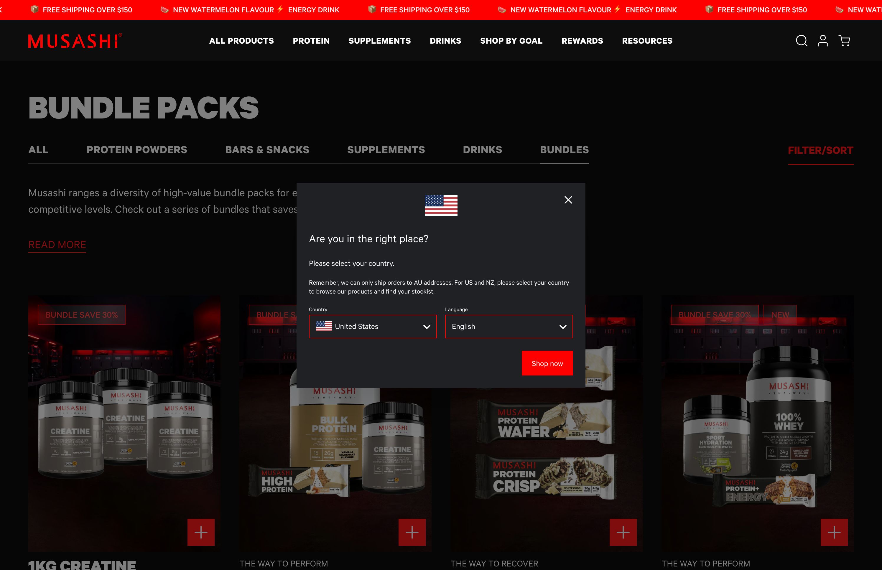 Musashi screenshot 3