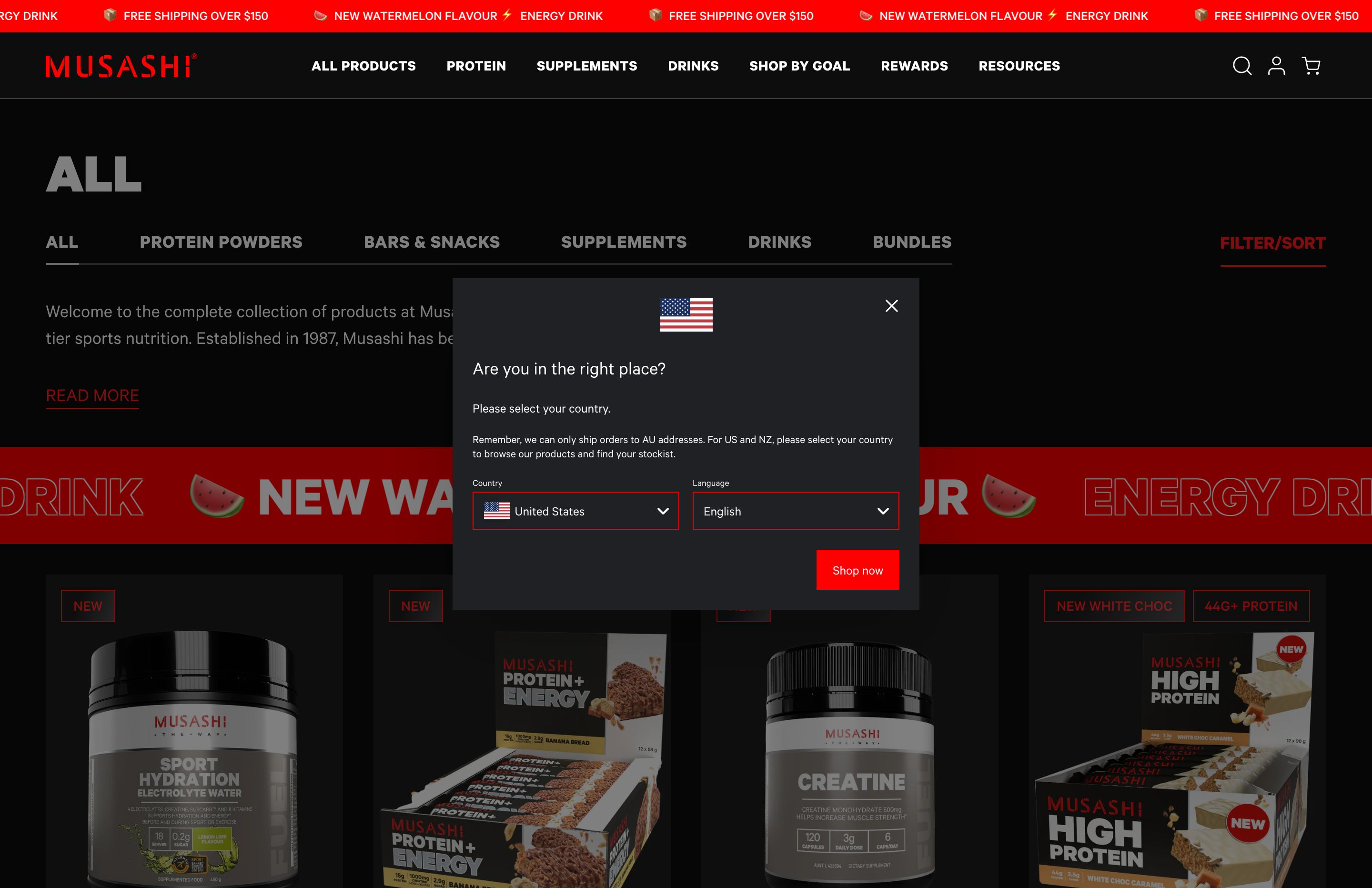 Musashi screenshot 2