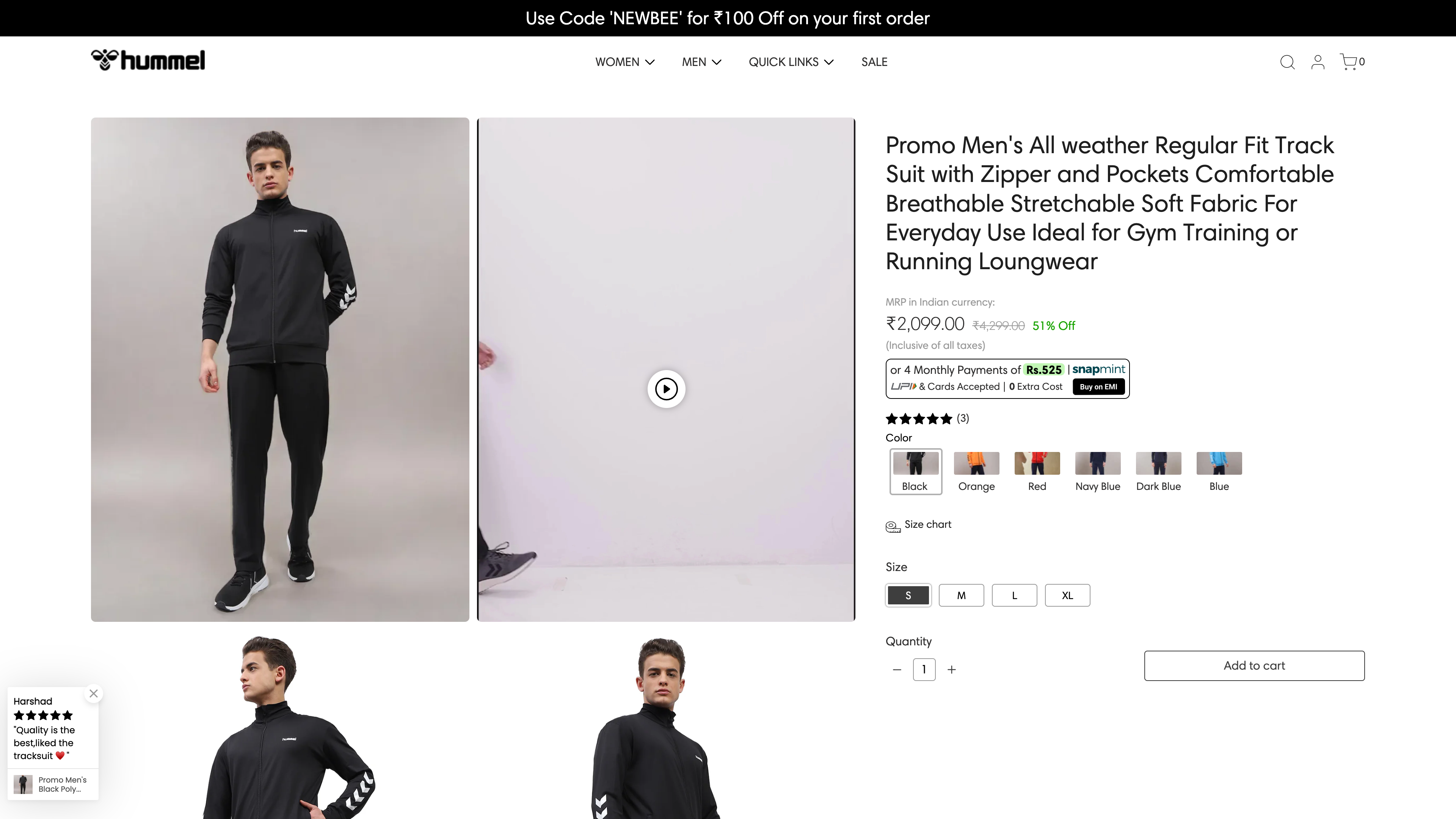 Hummel India screenshot 4