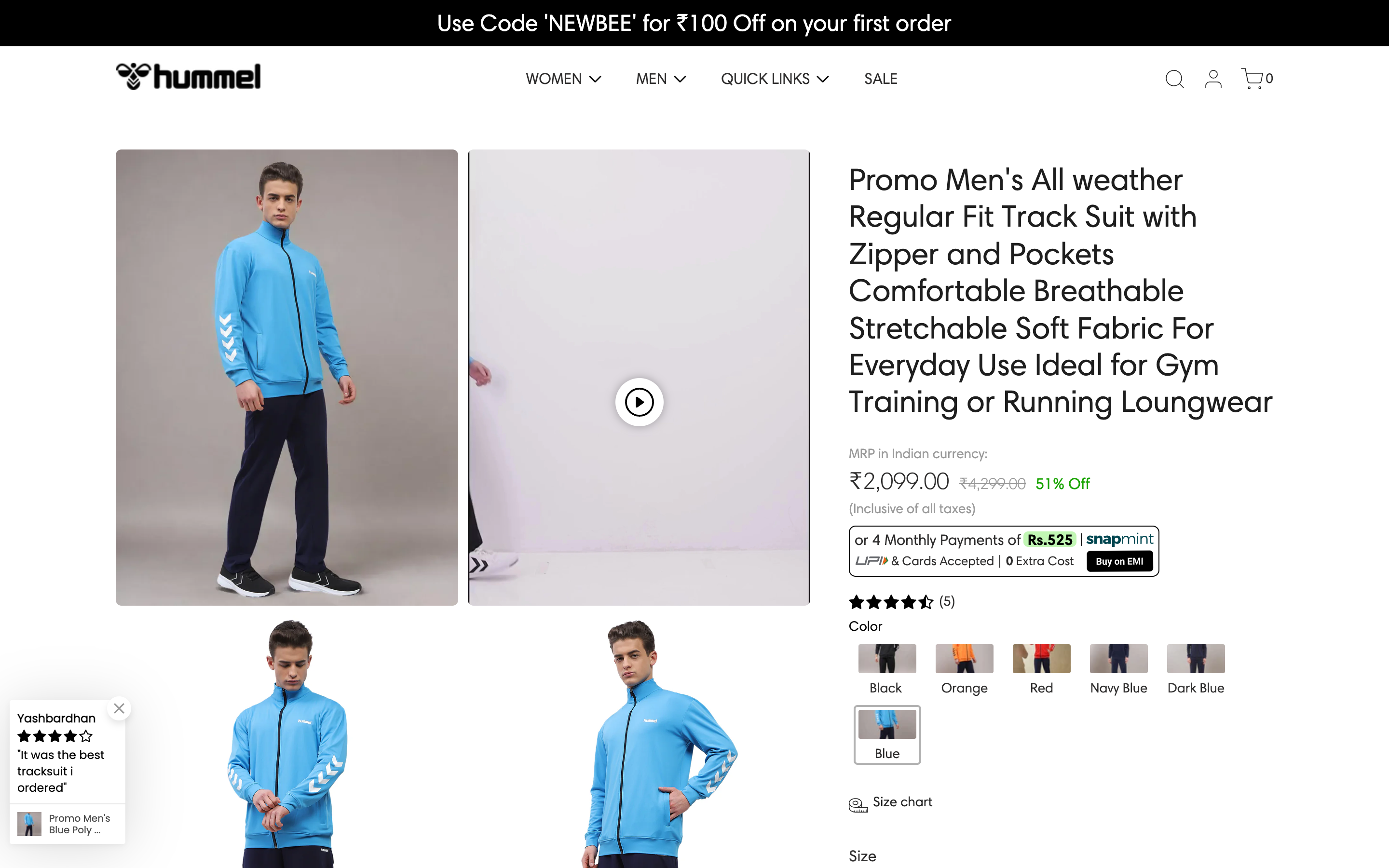 Hummel India screenshot 3