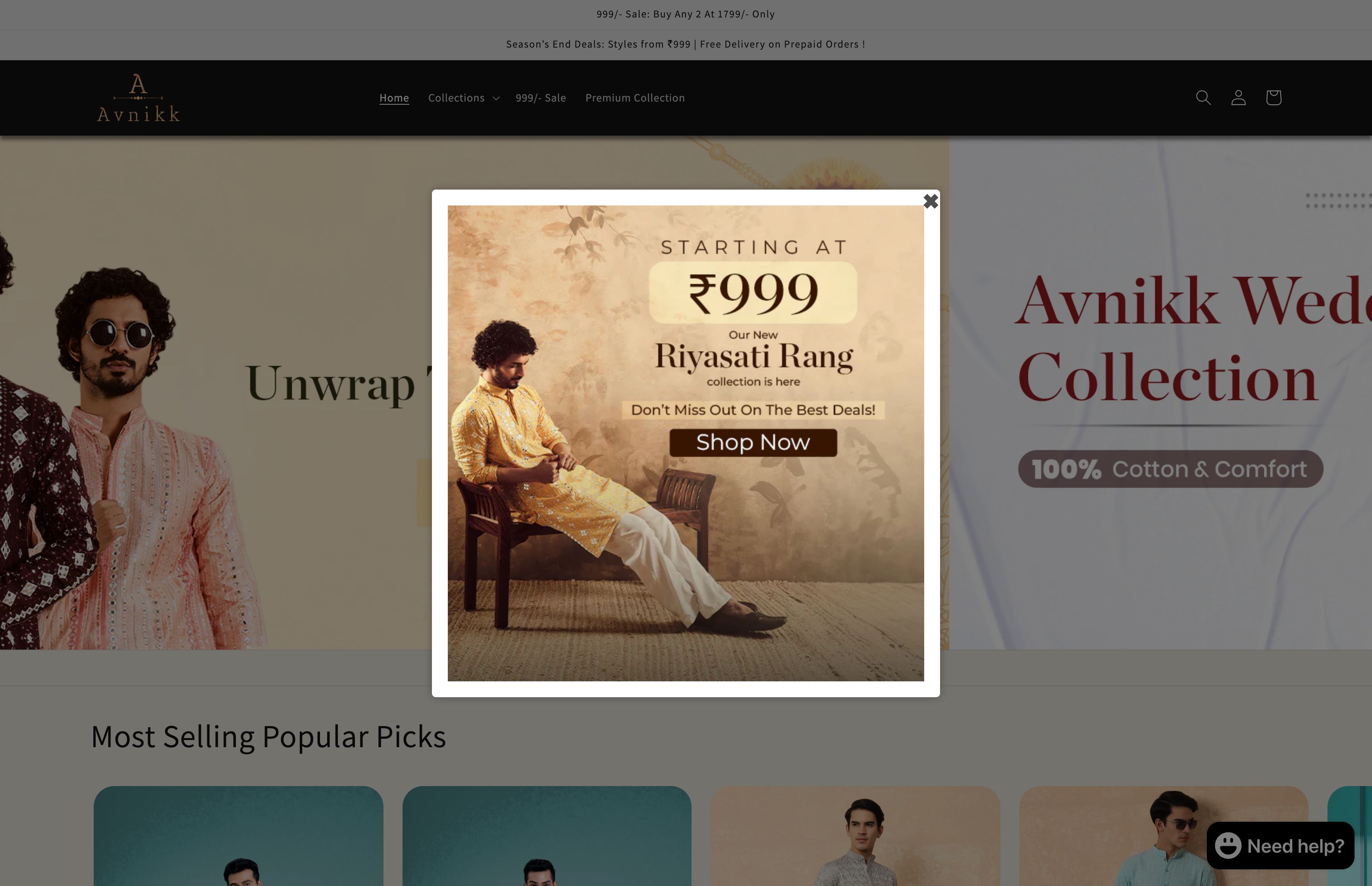 Avnikk Kurtas screenshot 6