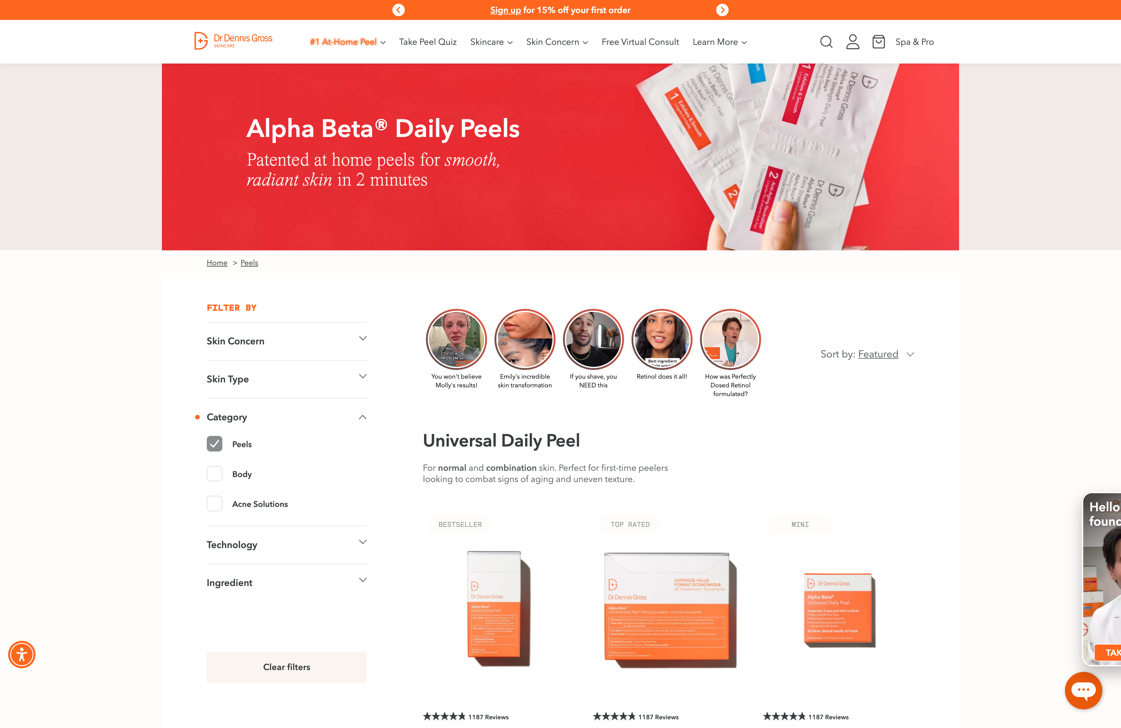 Dr Dennis Gross screenshot 5