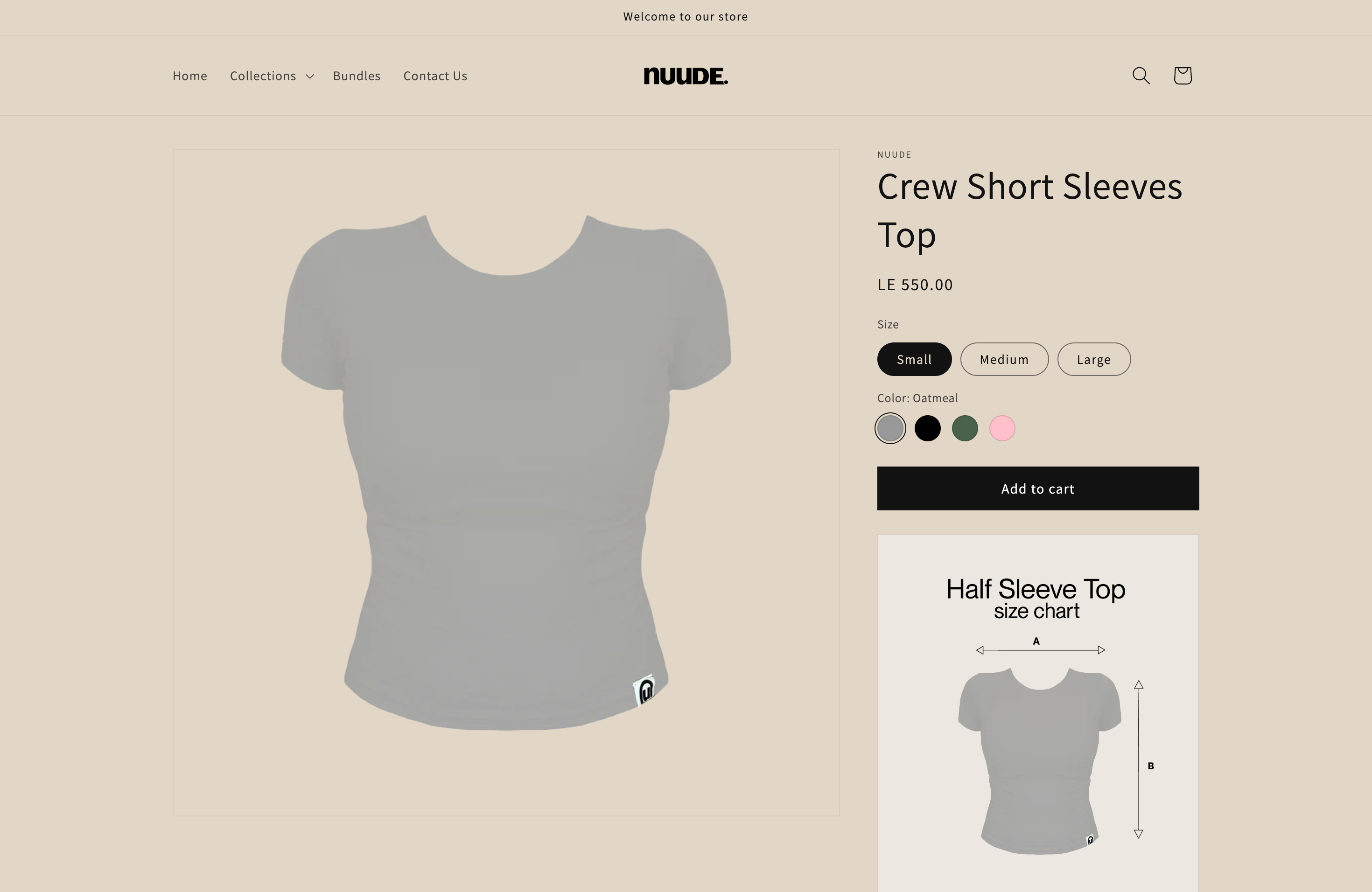 NUUDE screenshot 5