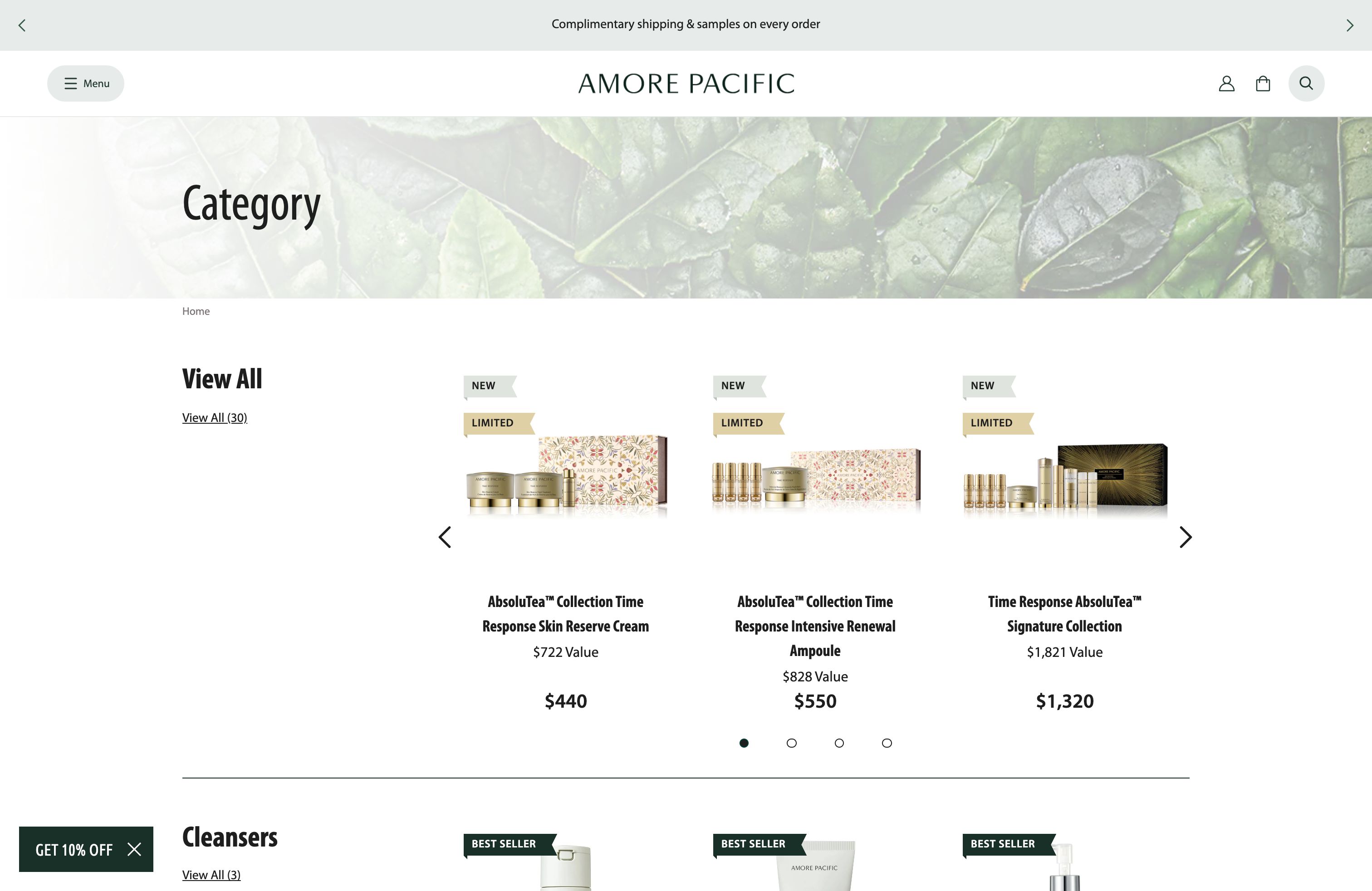 AMORE PACIFIC screenshot 3