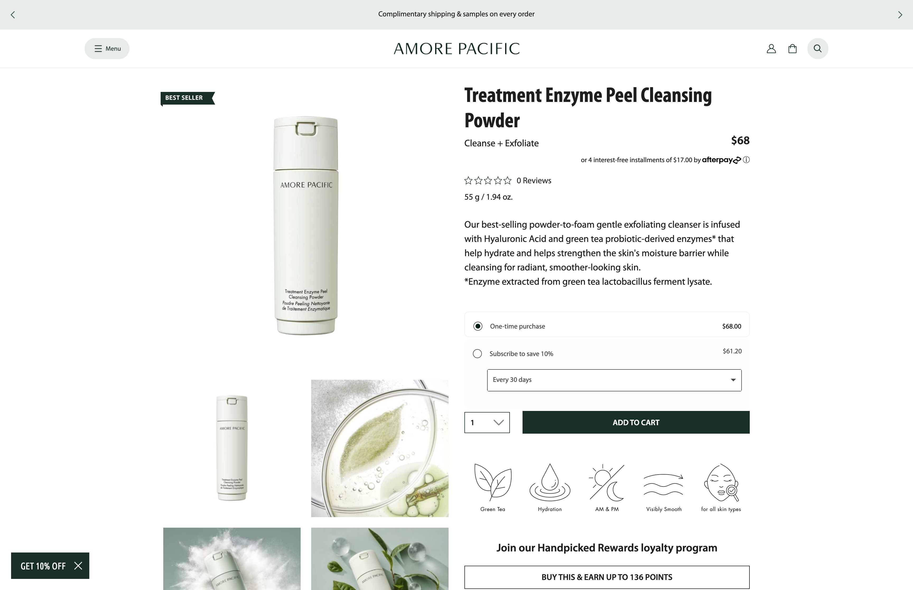 AMORE PACIFIC screenshot 6