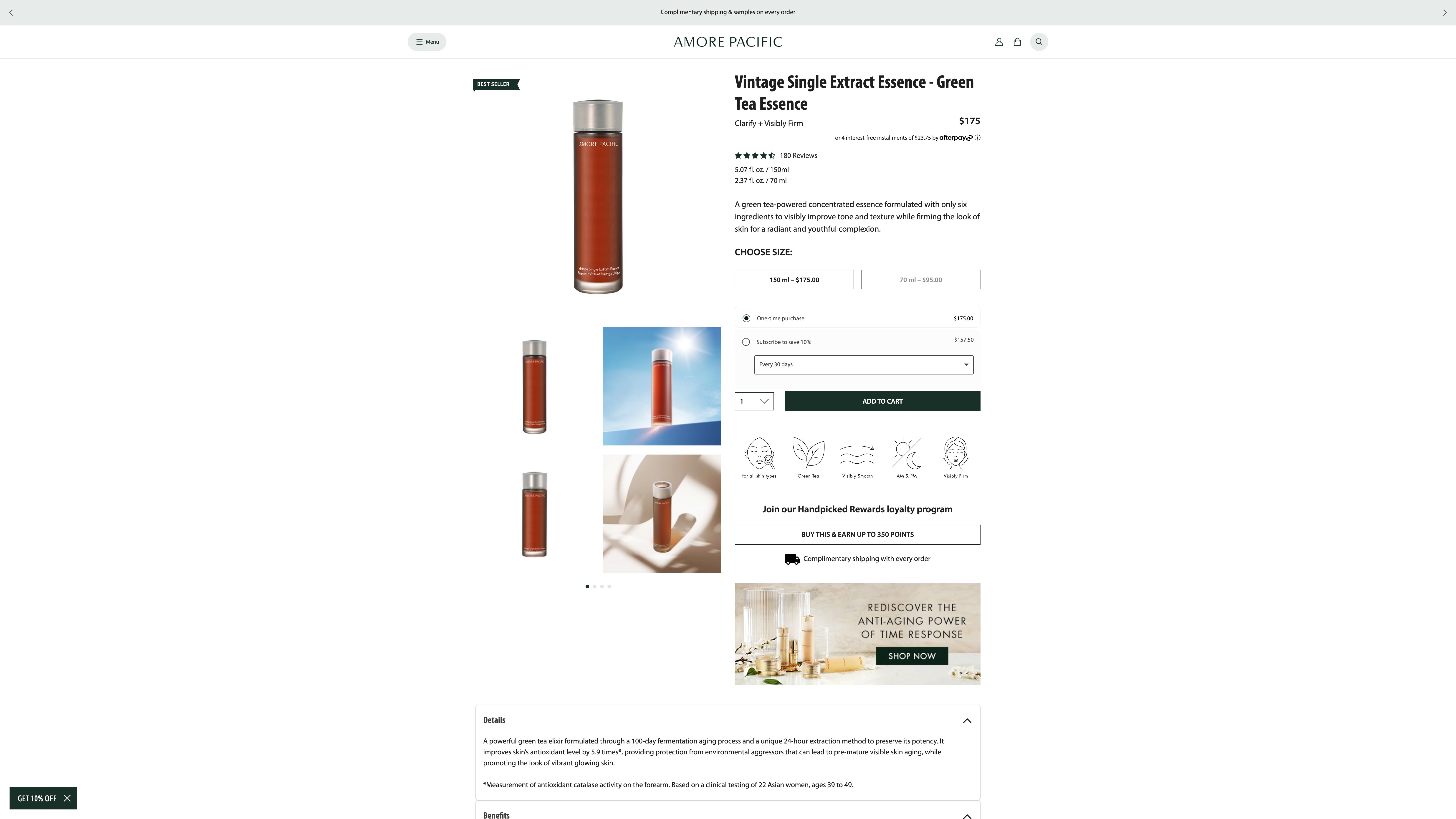 AMORE PACIFIC screenshot 5