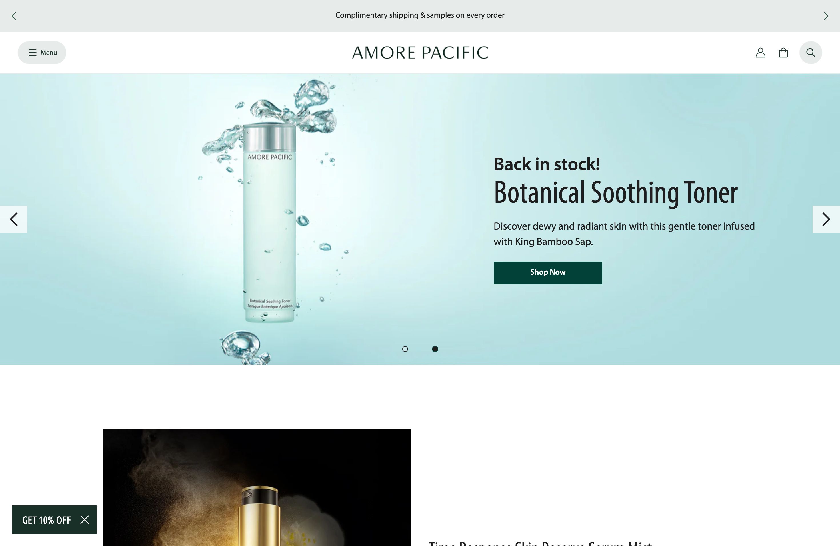 AMORE PACIFIC screenshot