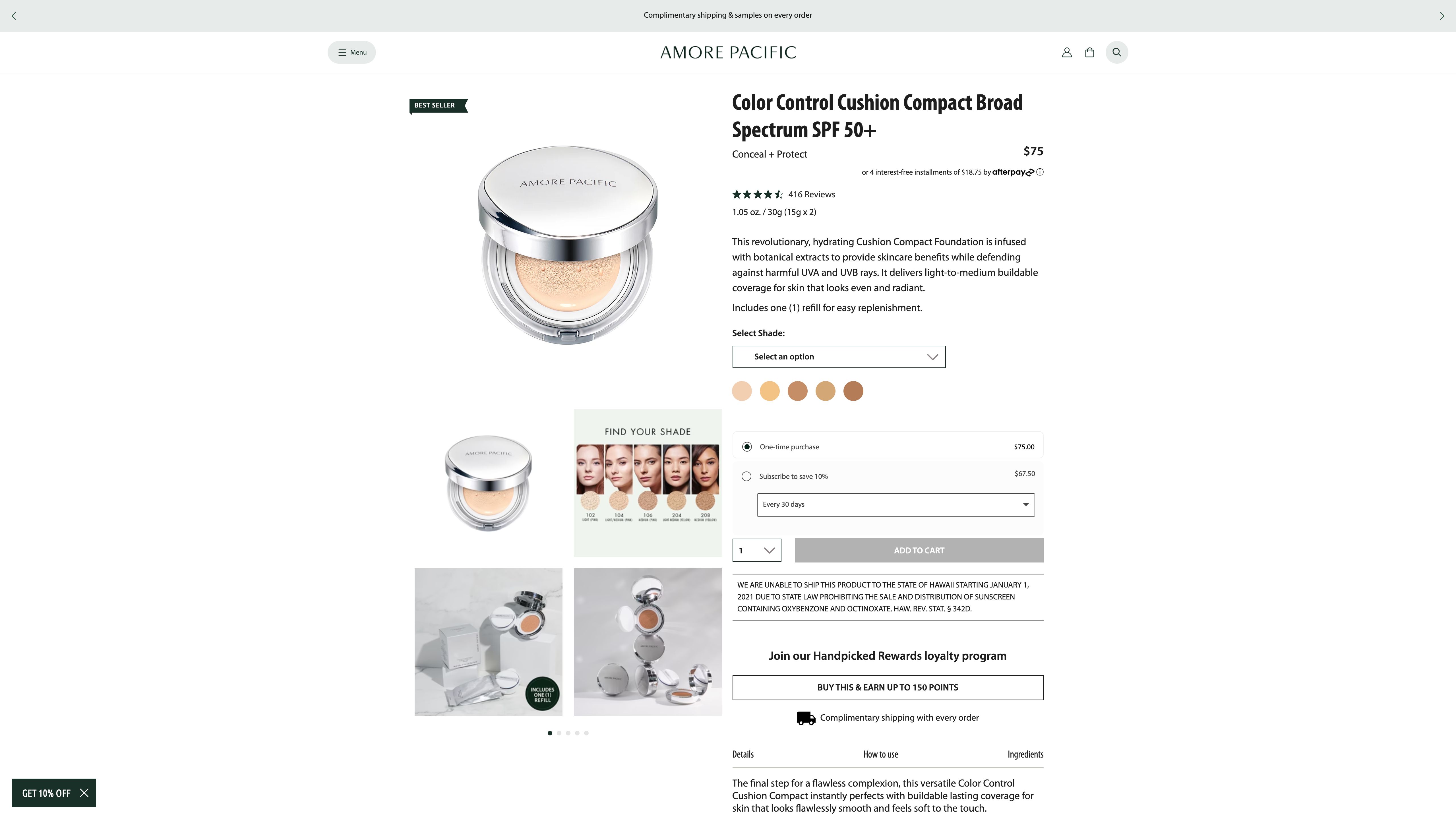 AMORE PACIFIC screenshot 7