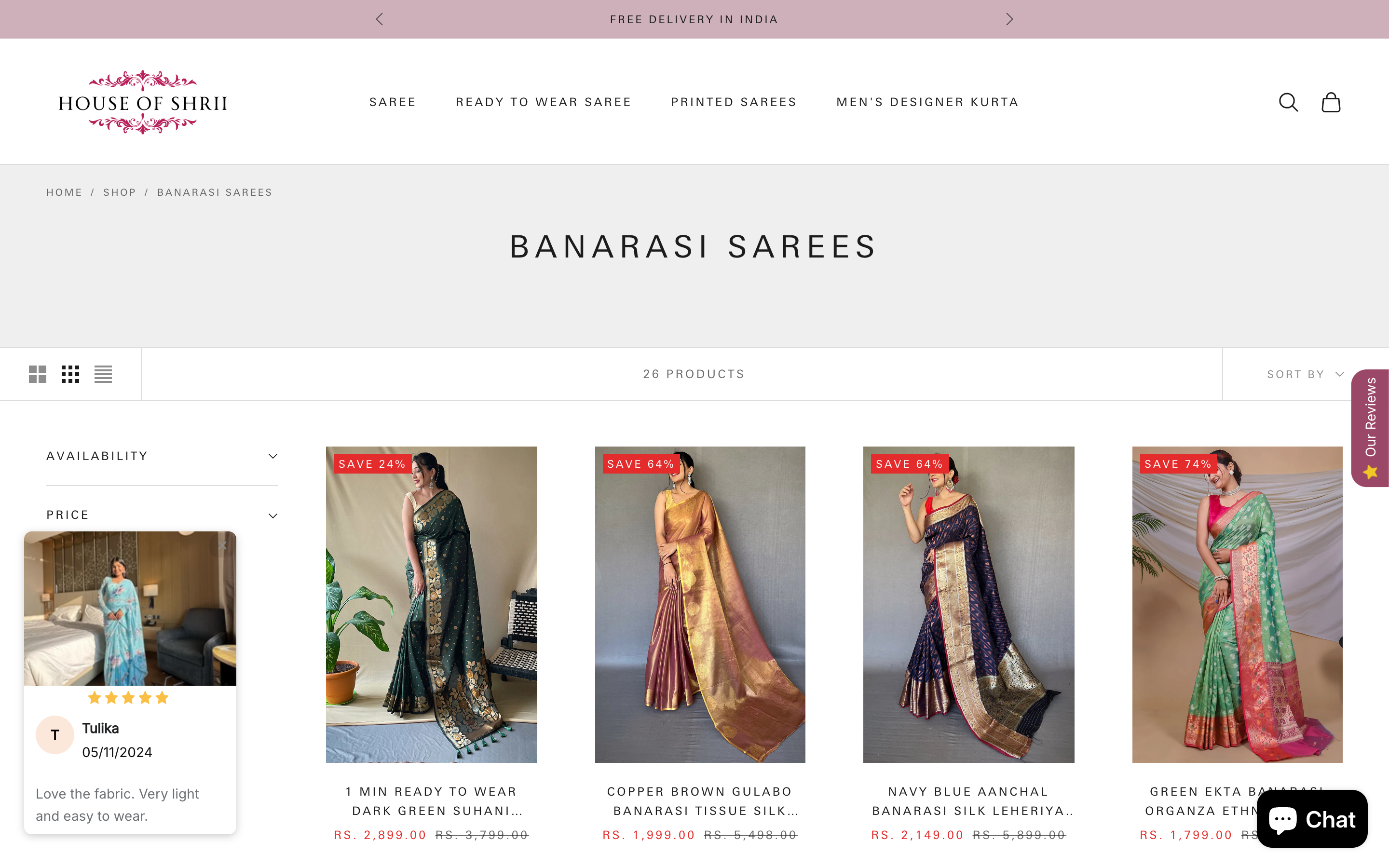 House of Shrii screenshot