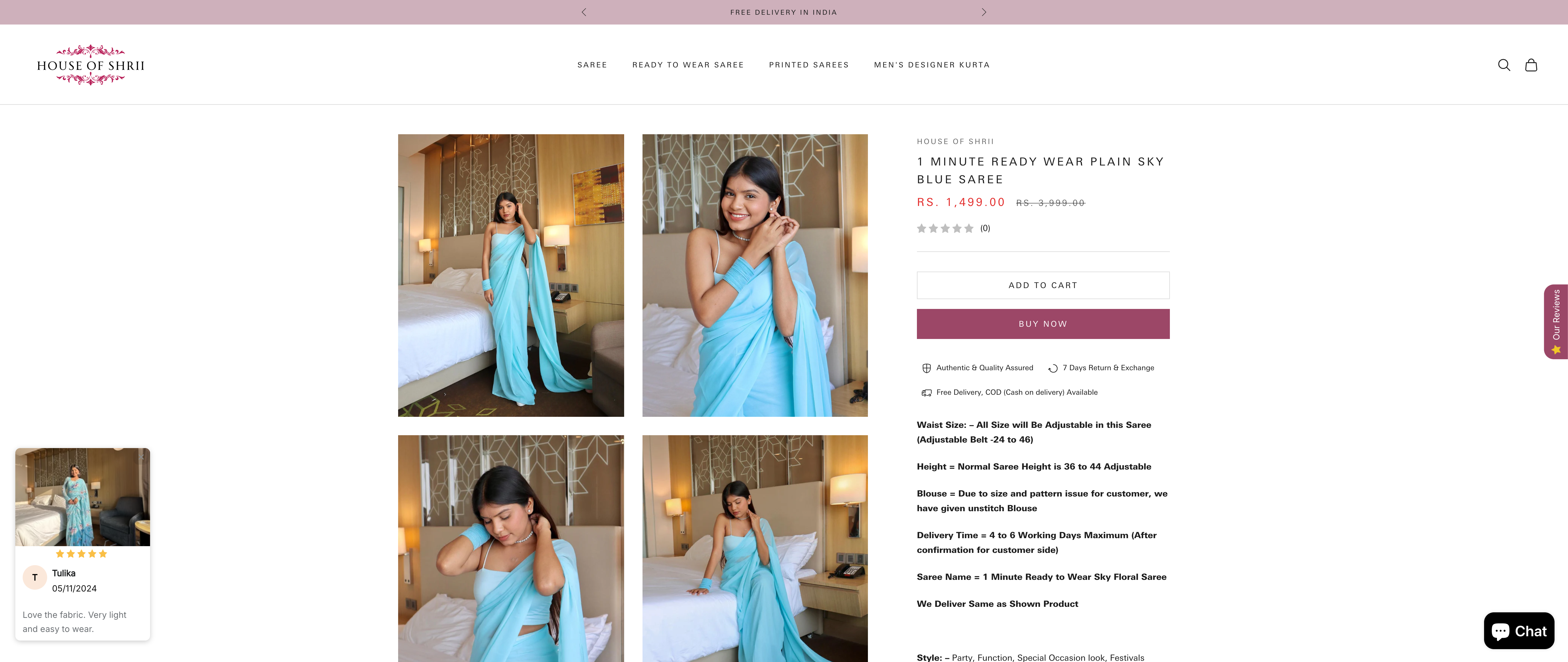 House of Shrii screenshot 5