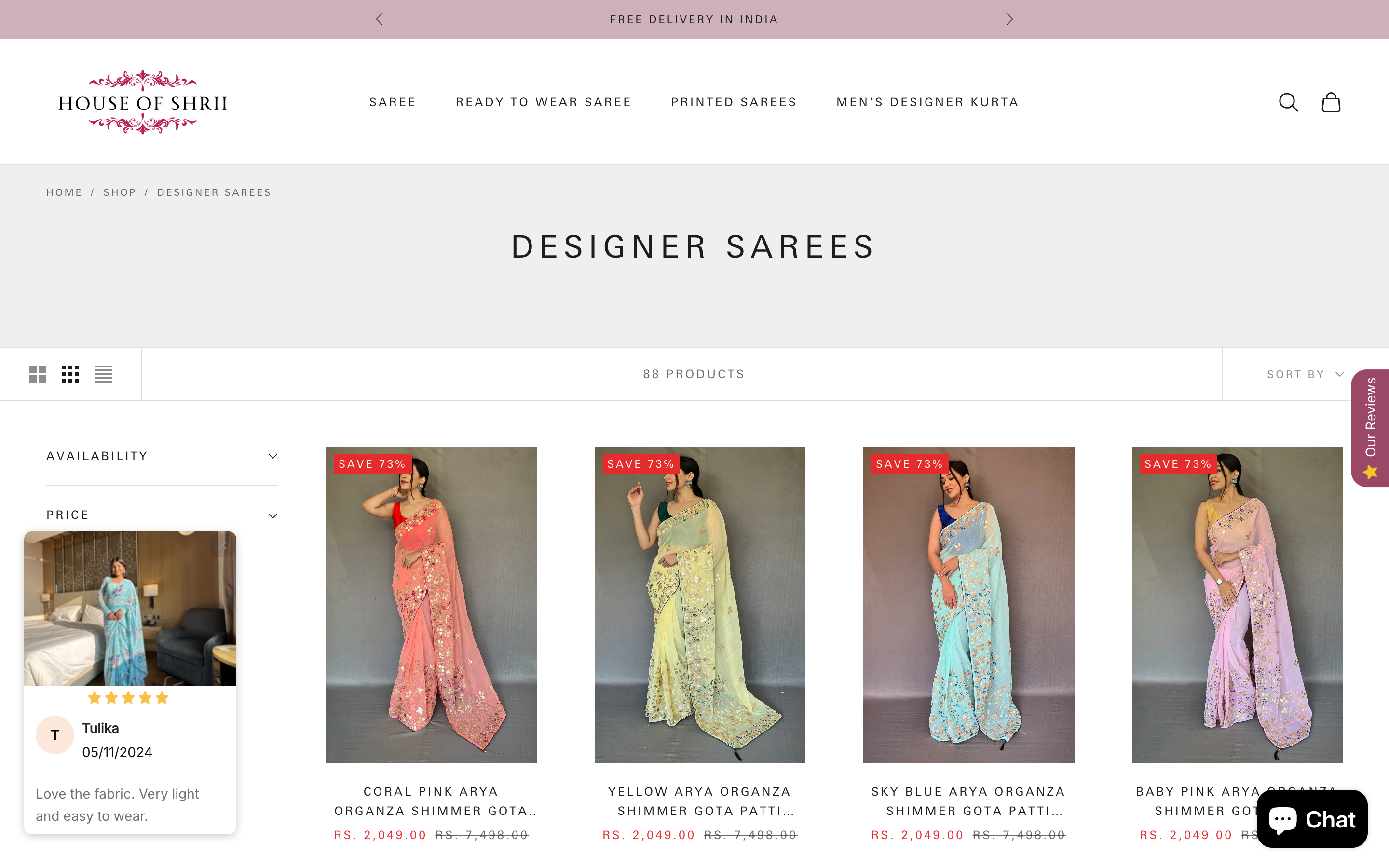 House of Shrii screenshot 2