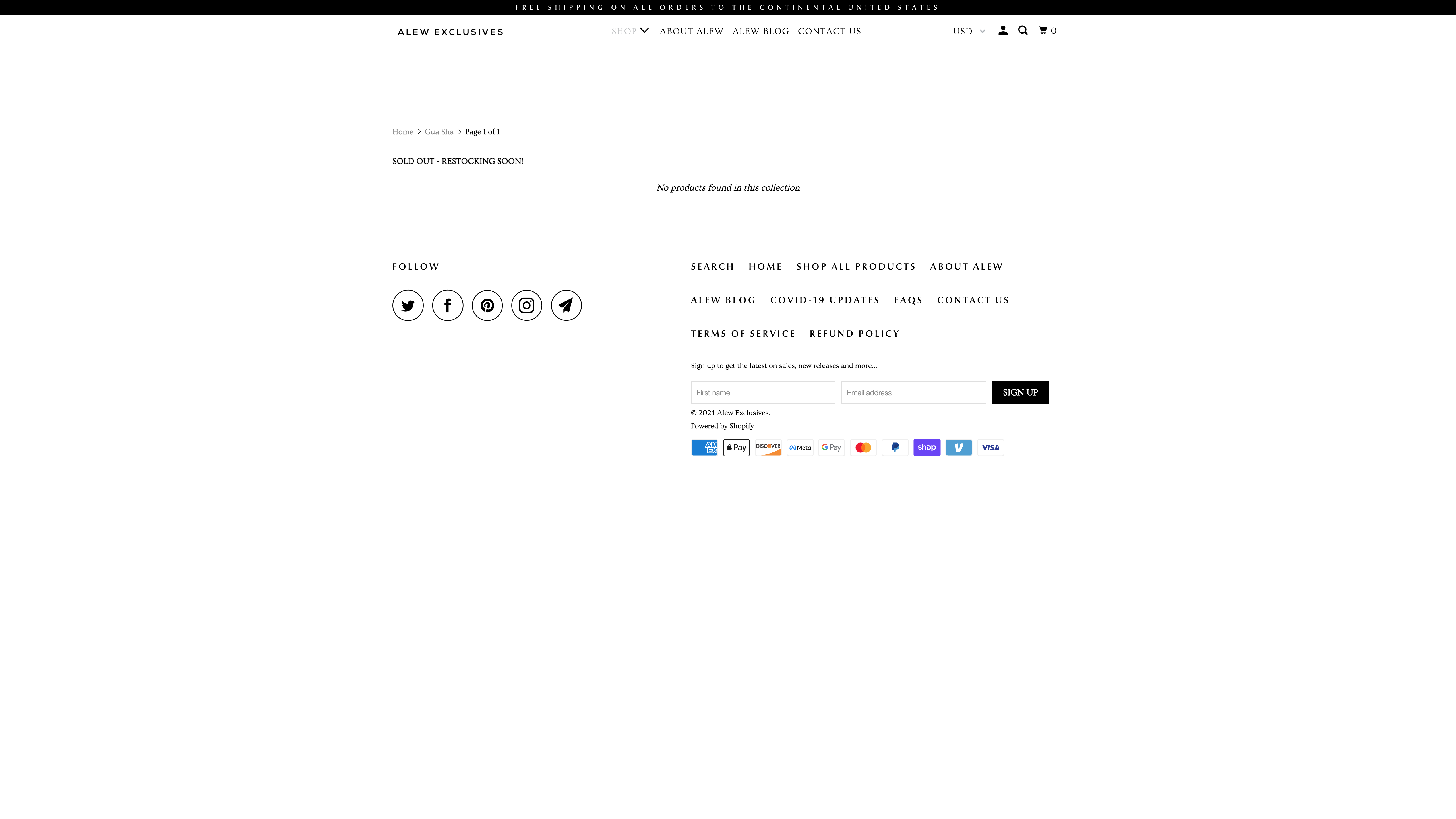 Alew Exclusive screenshot 3
