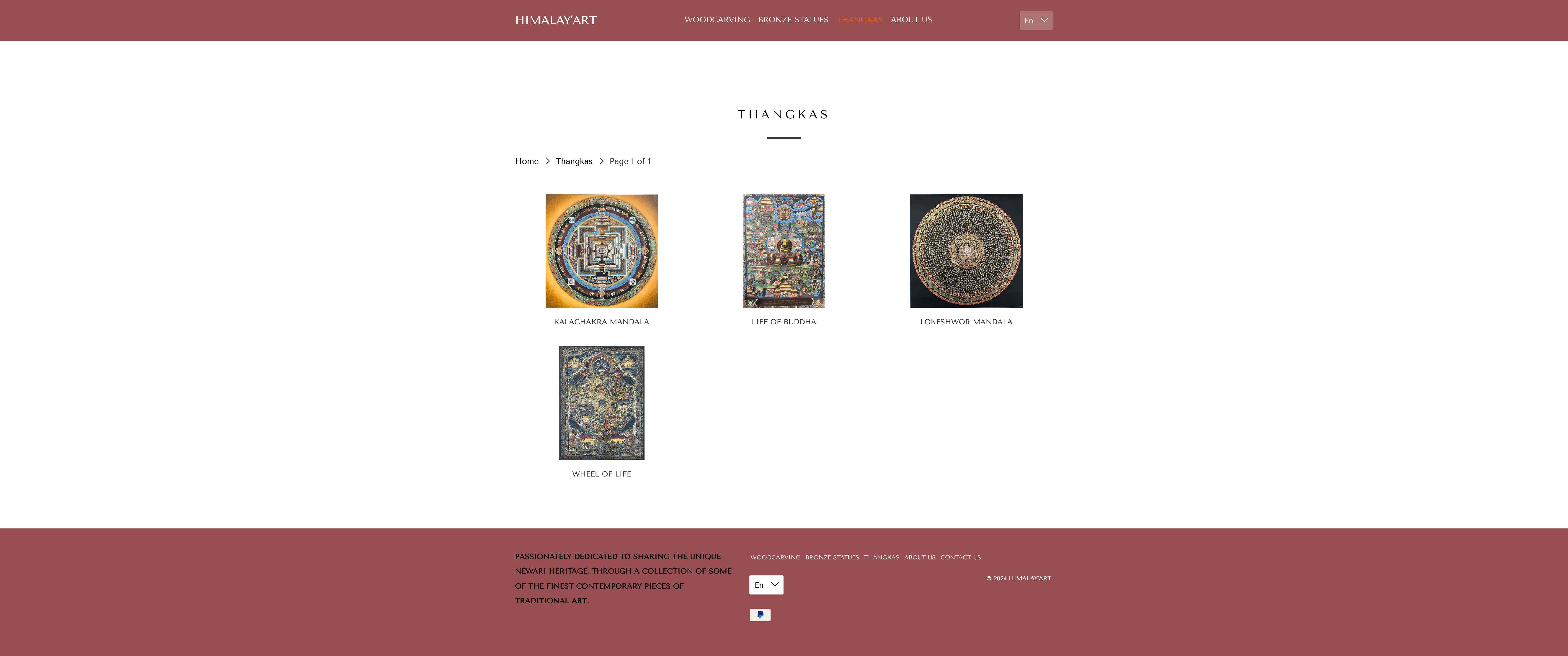 Himalayart screenshot 2