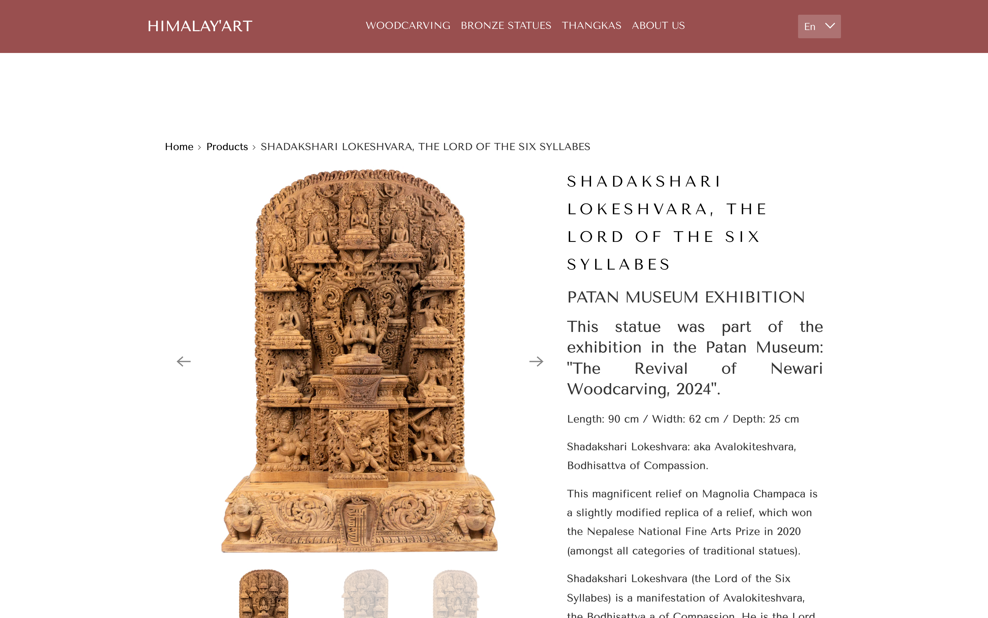 Himalayart screenshot 5