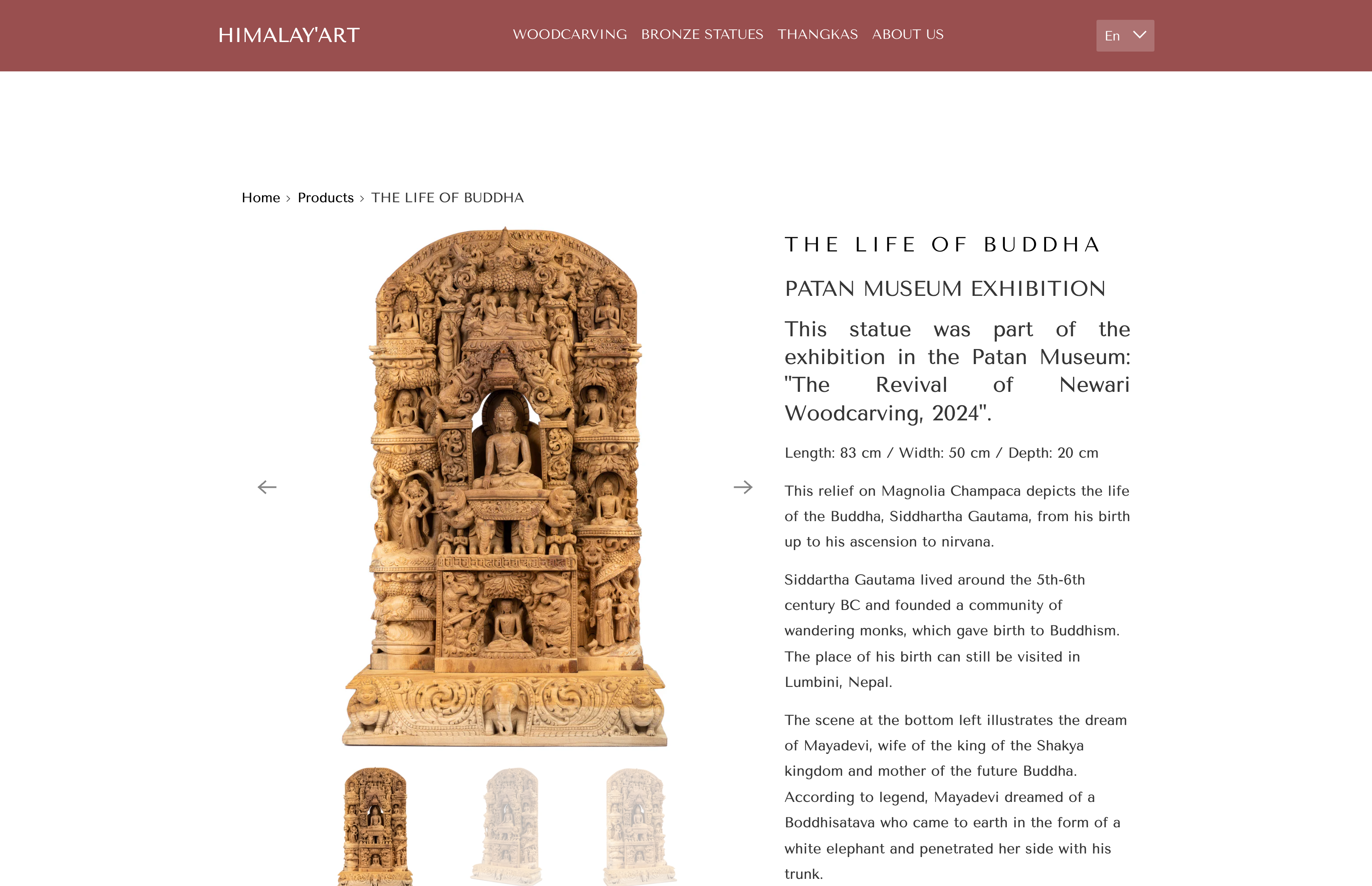 Himalayart screenshot 3