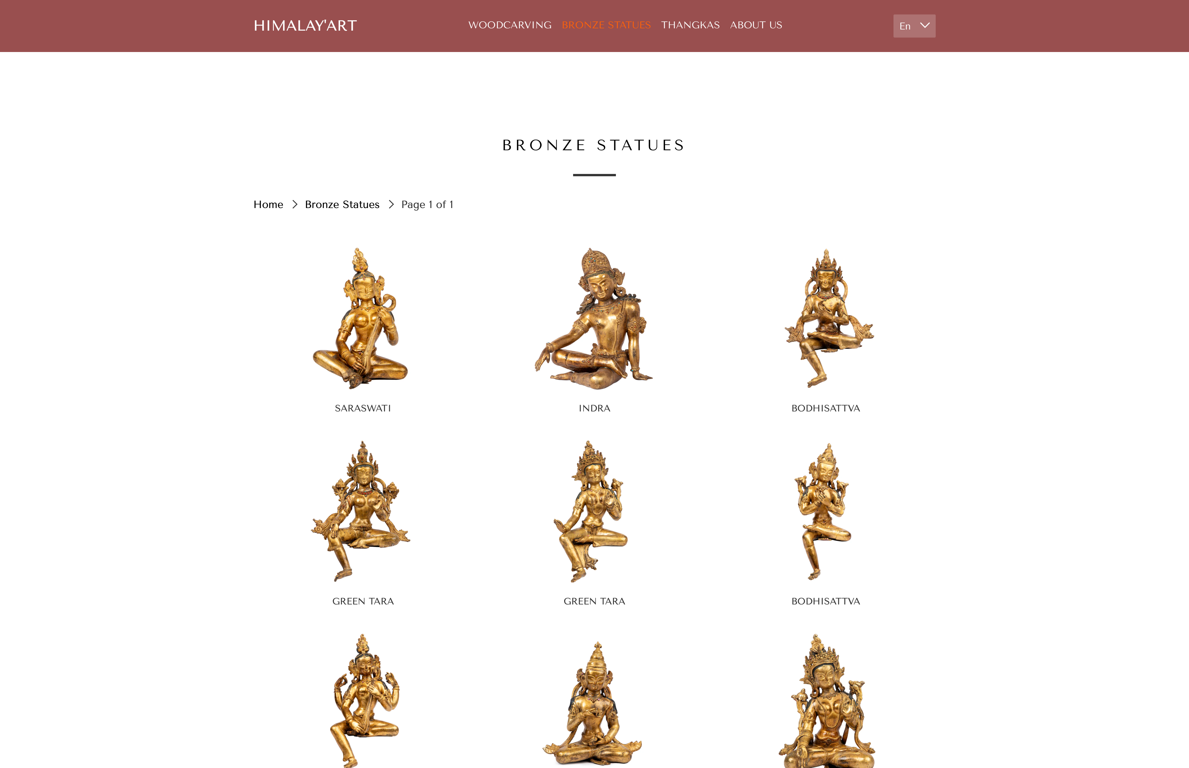 Himalayart screenshot 6