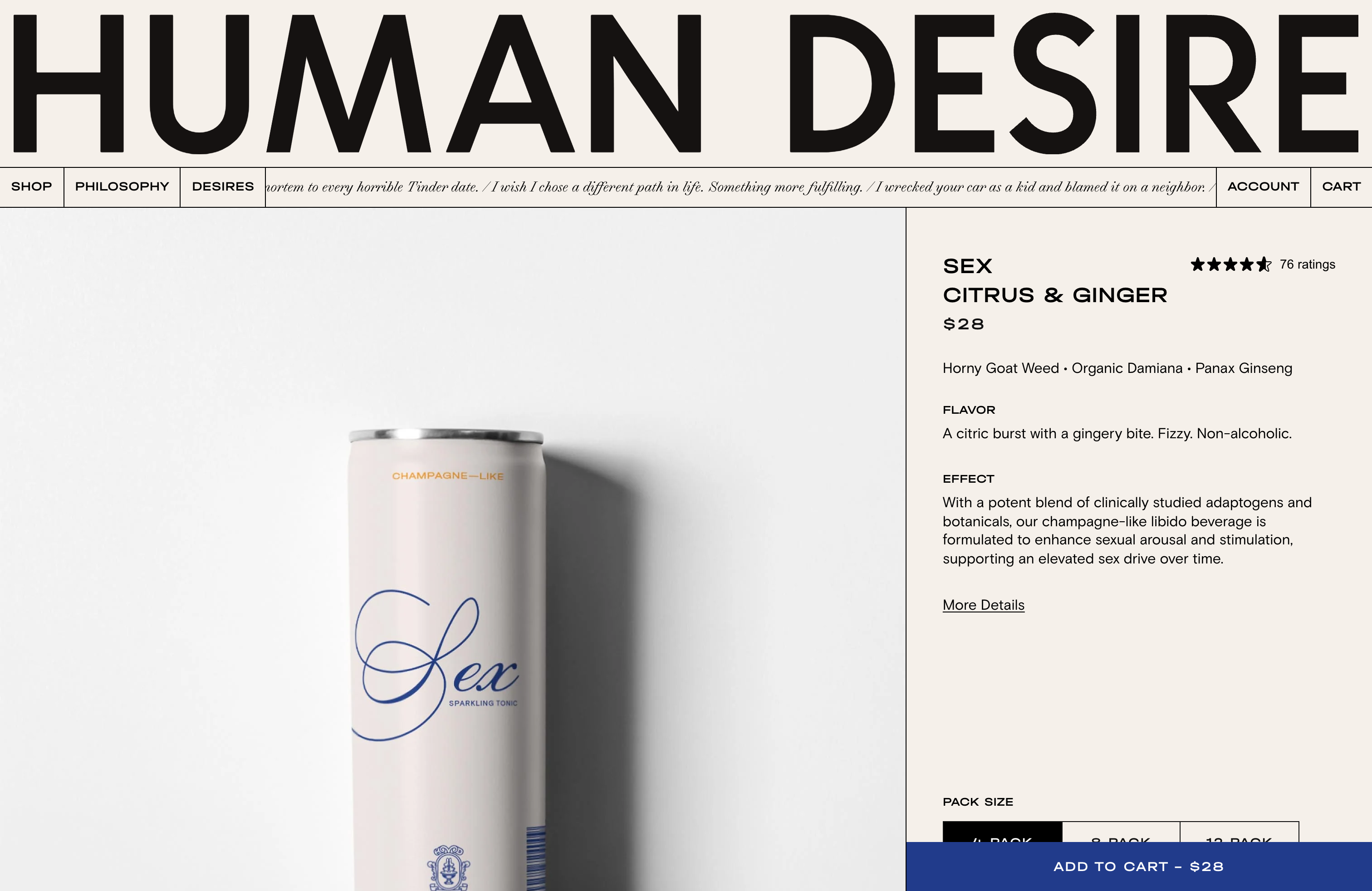 Human Desire screenshot 5