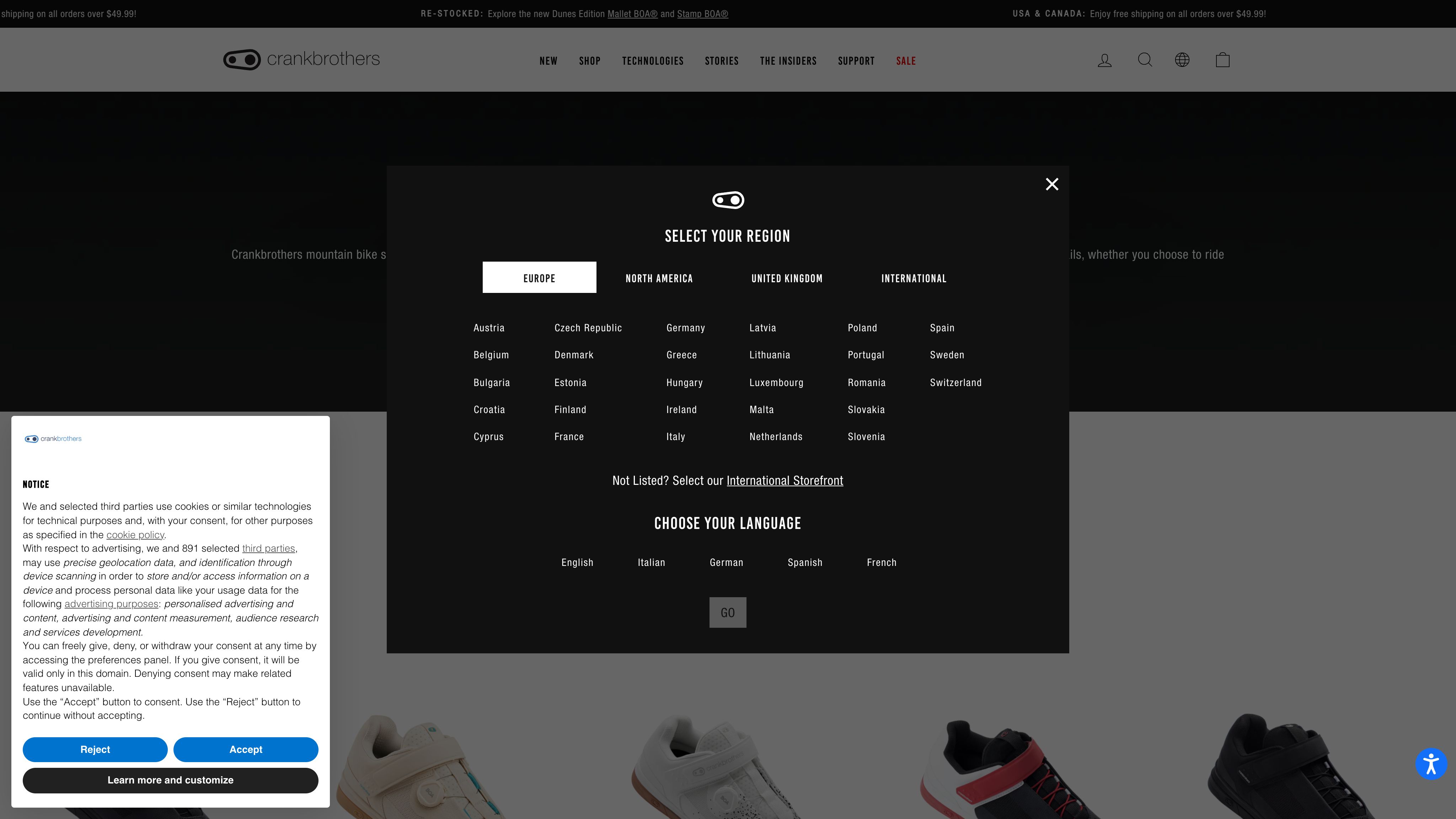 Crankbrothers screenshot 2