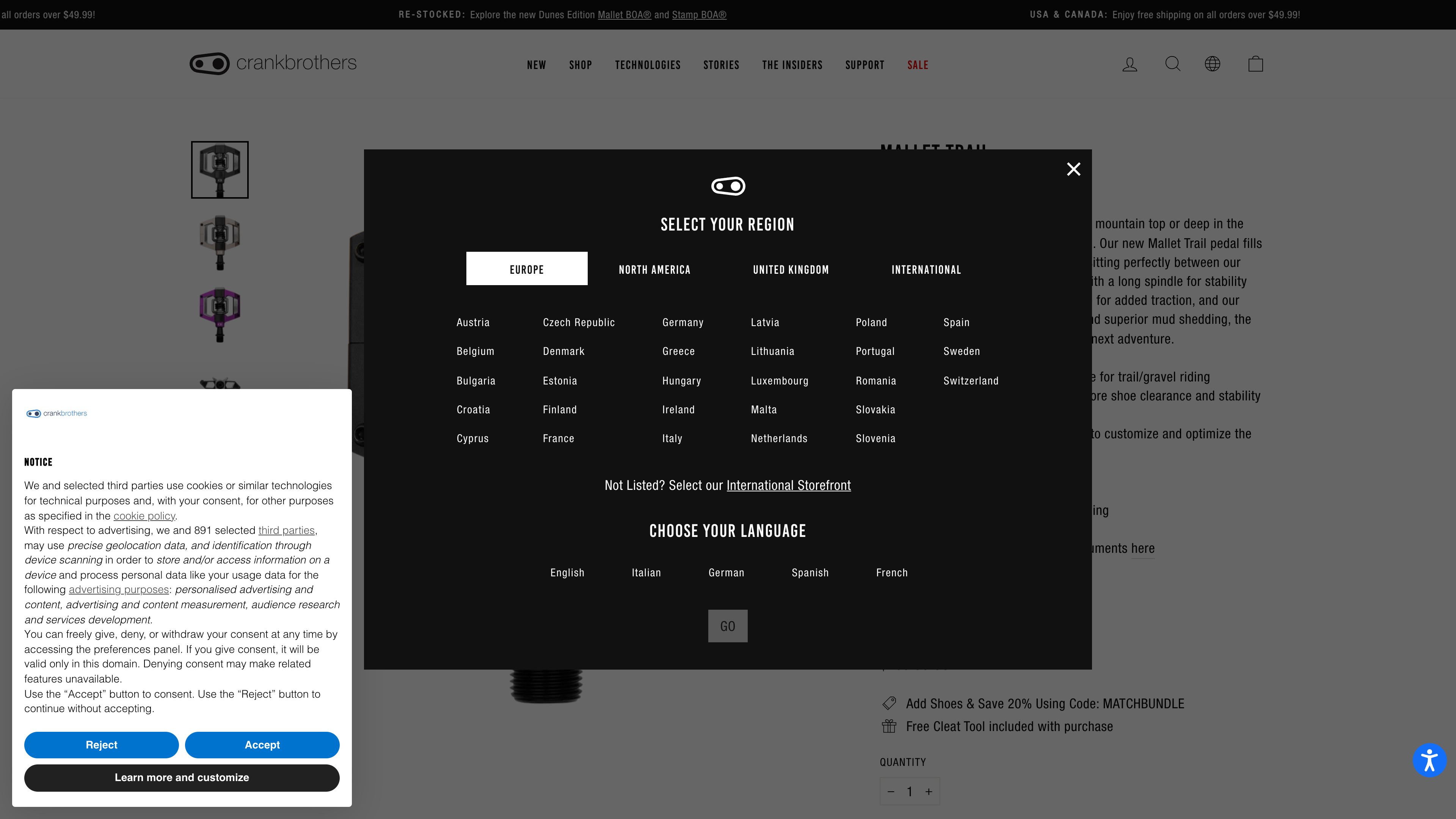 Crankbrothers screenshot 6