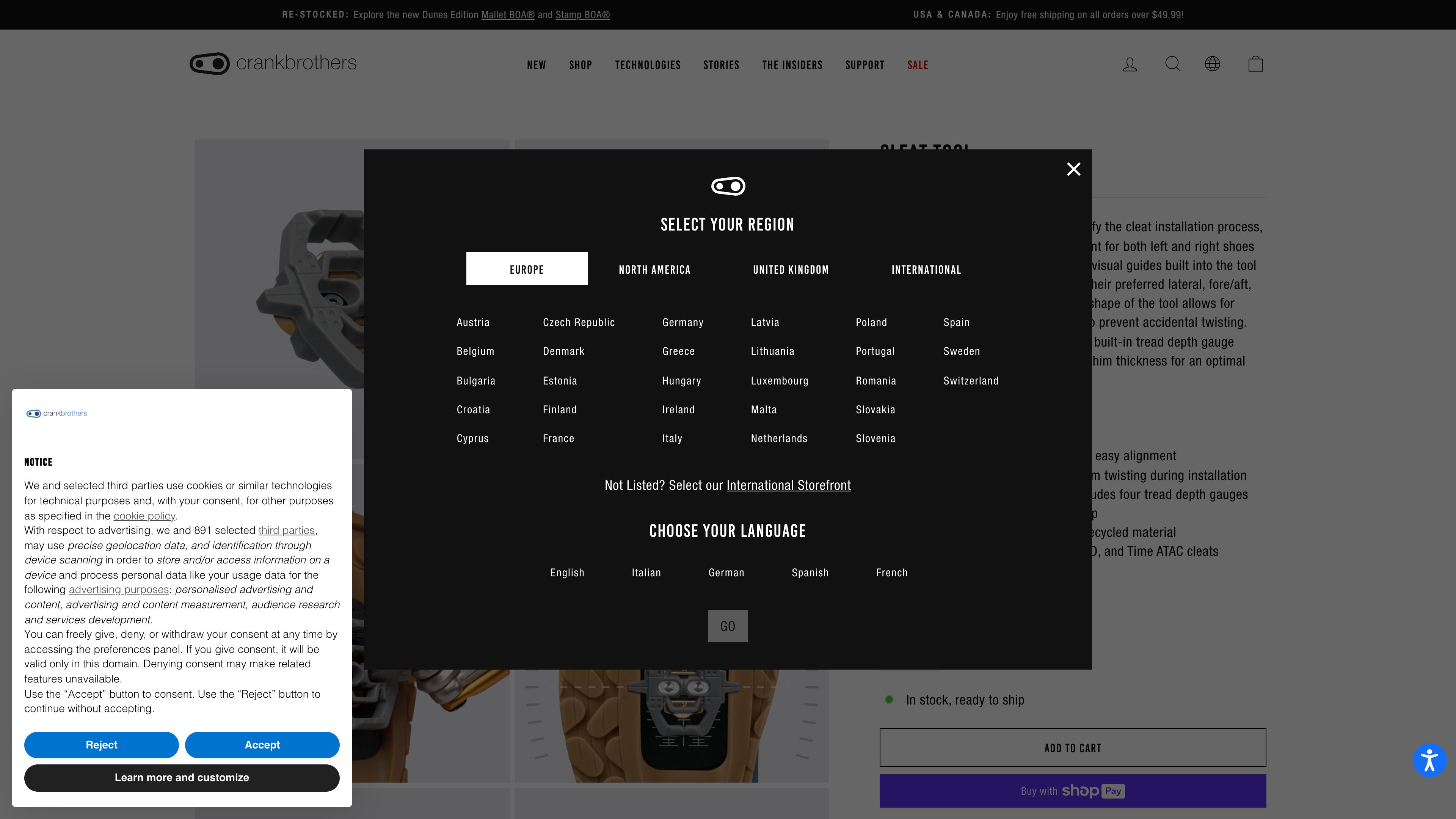 Crankbrothers screenshot 5