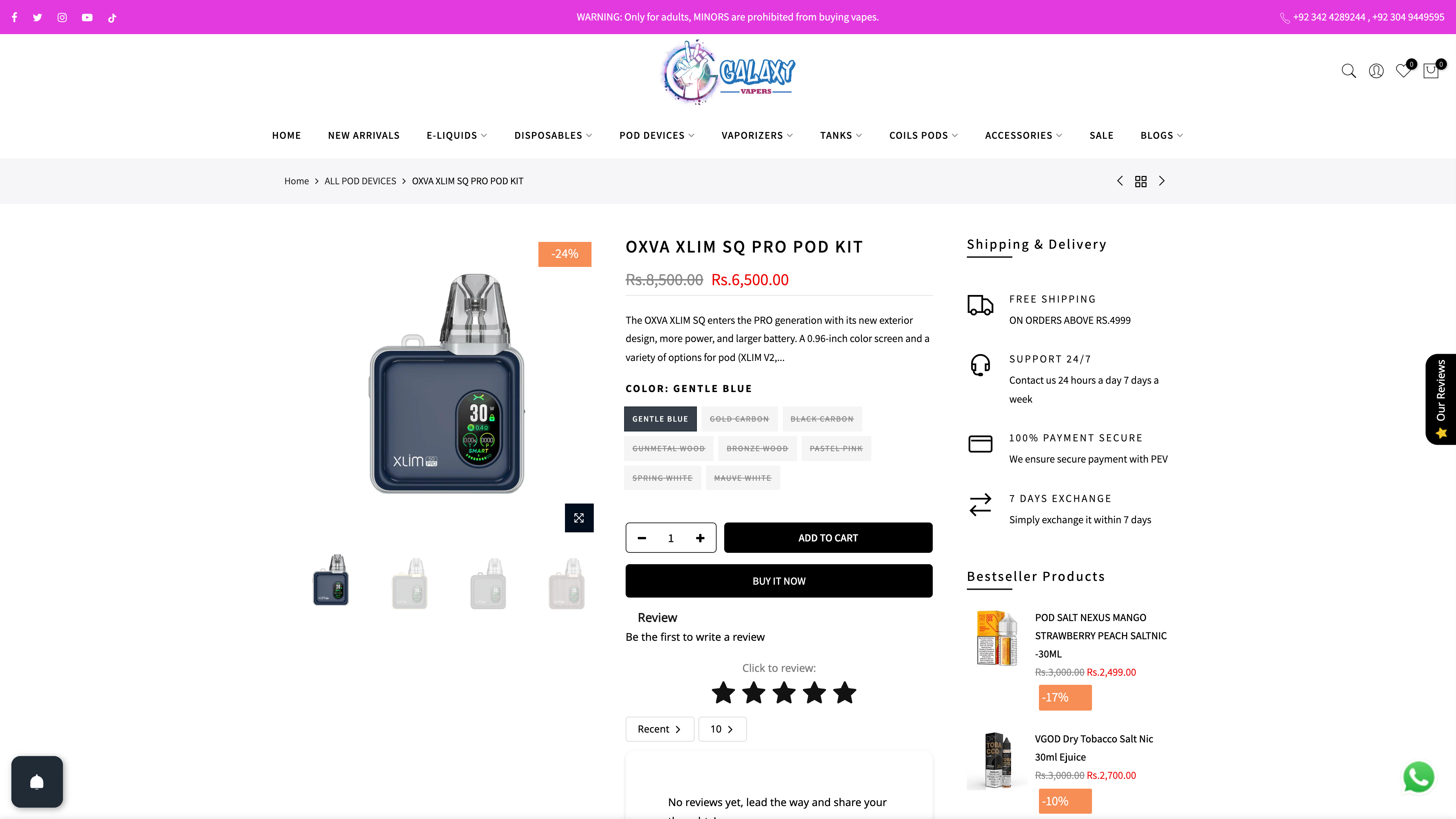 Galaxy Vapers screenshot 3