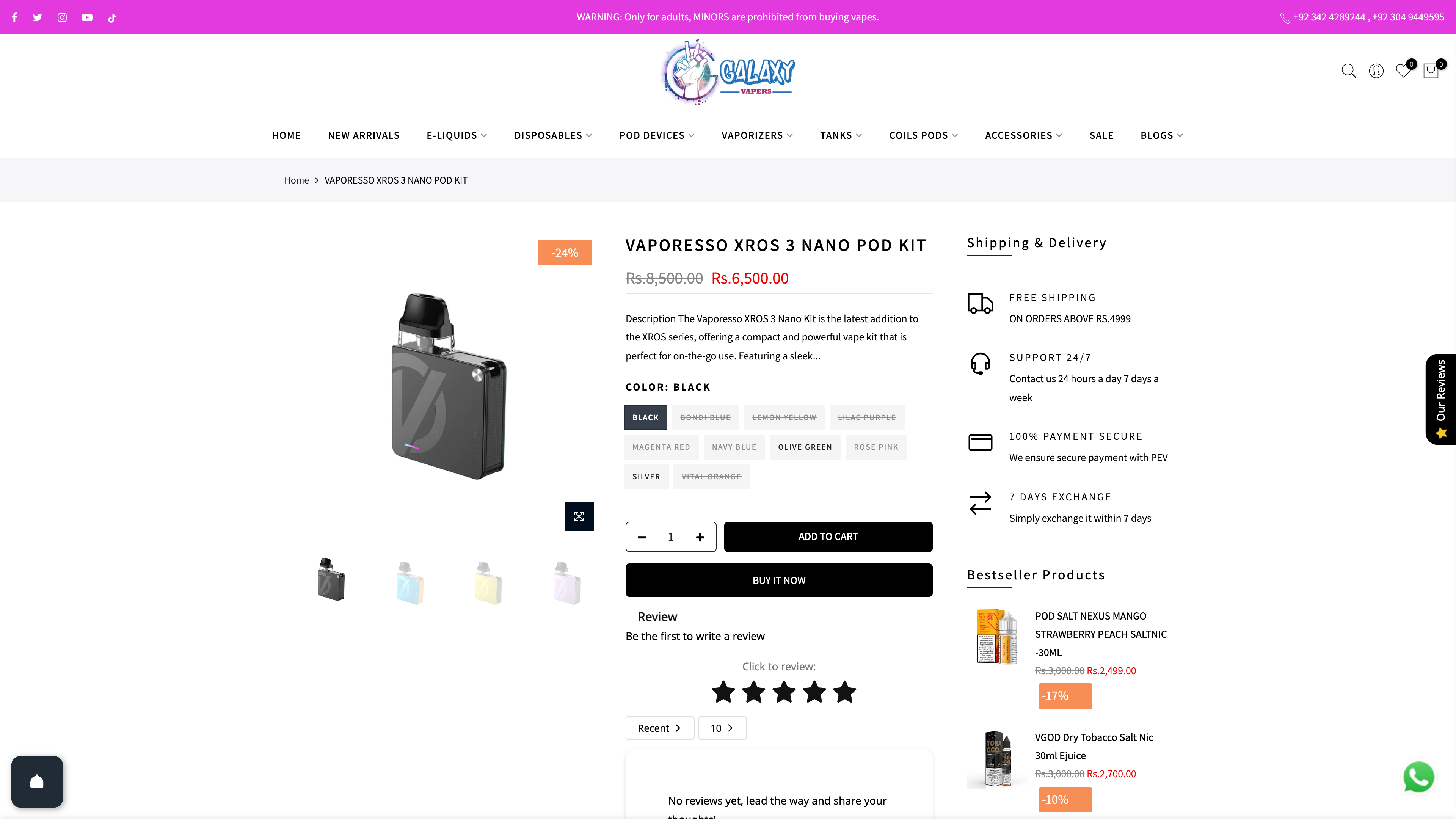 Galaxy Vapers screenshot 4