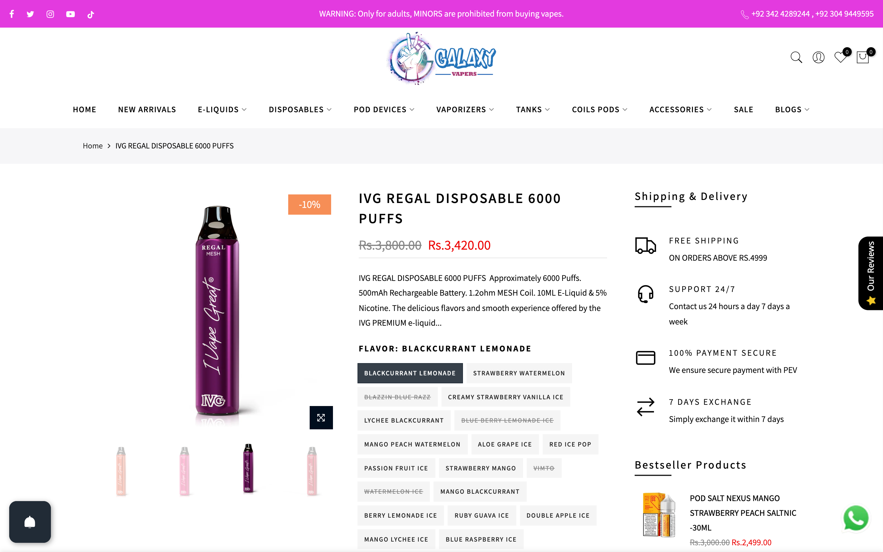 Galaxy Vapers screenshot 5