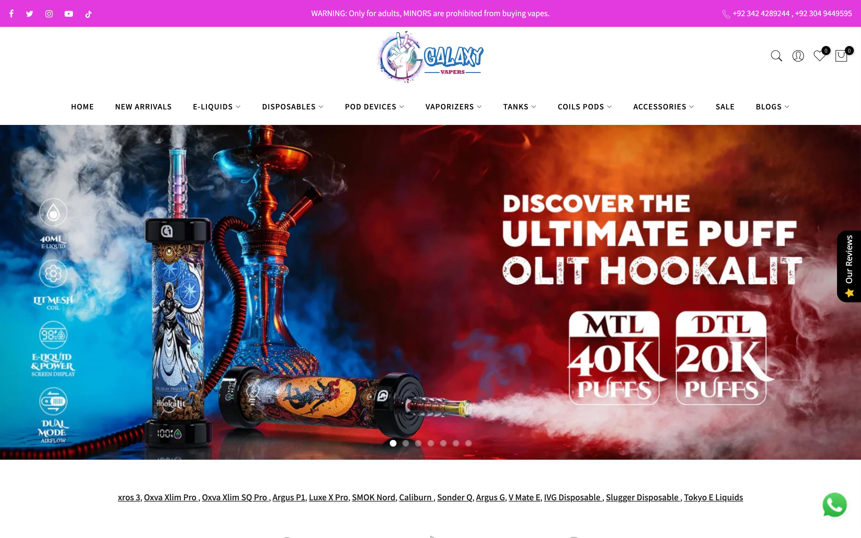 Galaxy Vapers screenshot 6