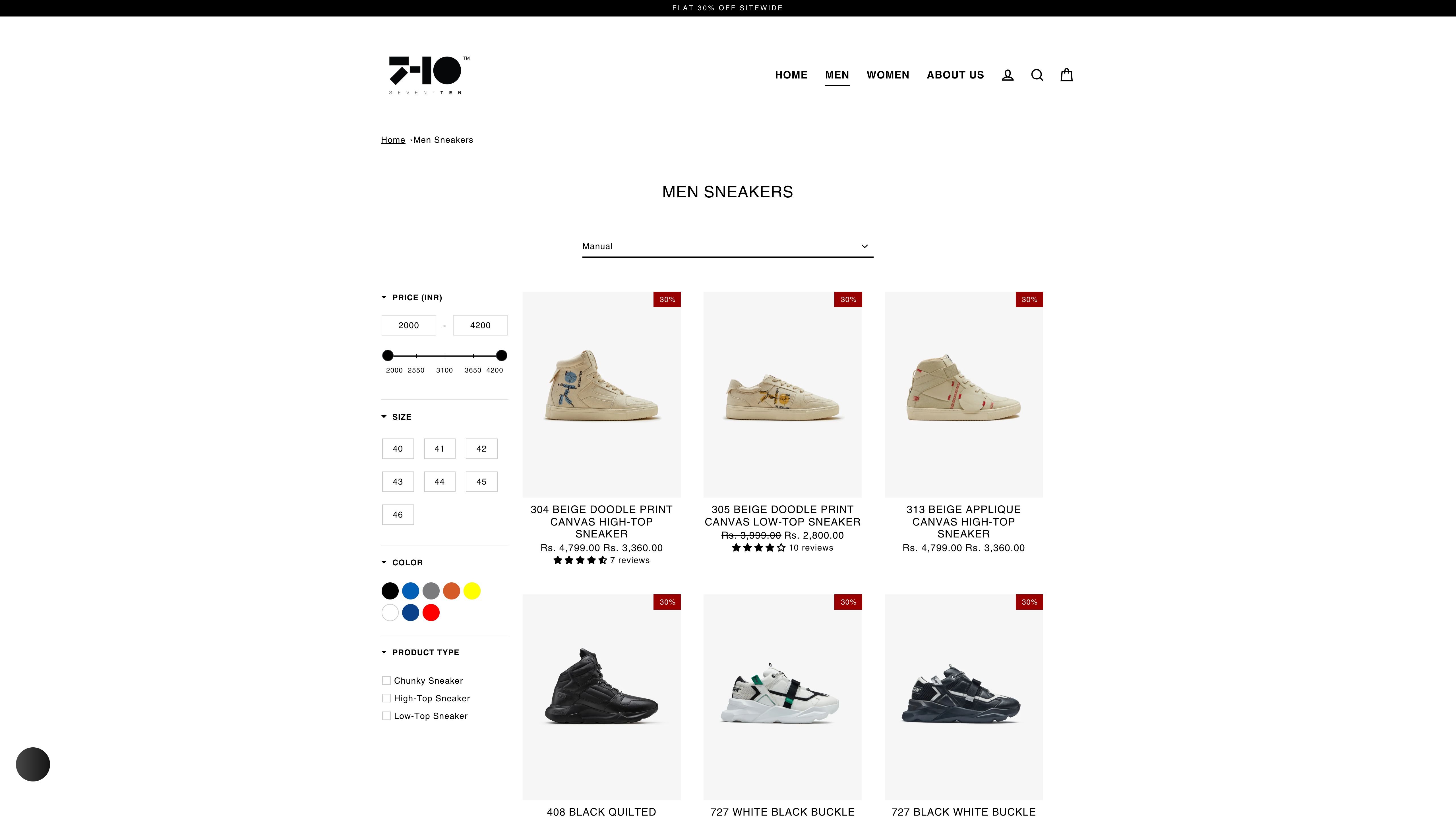 Seven Ten screenshot 4