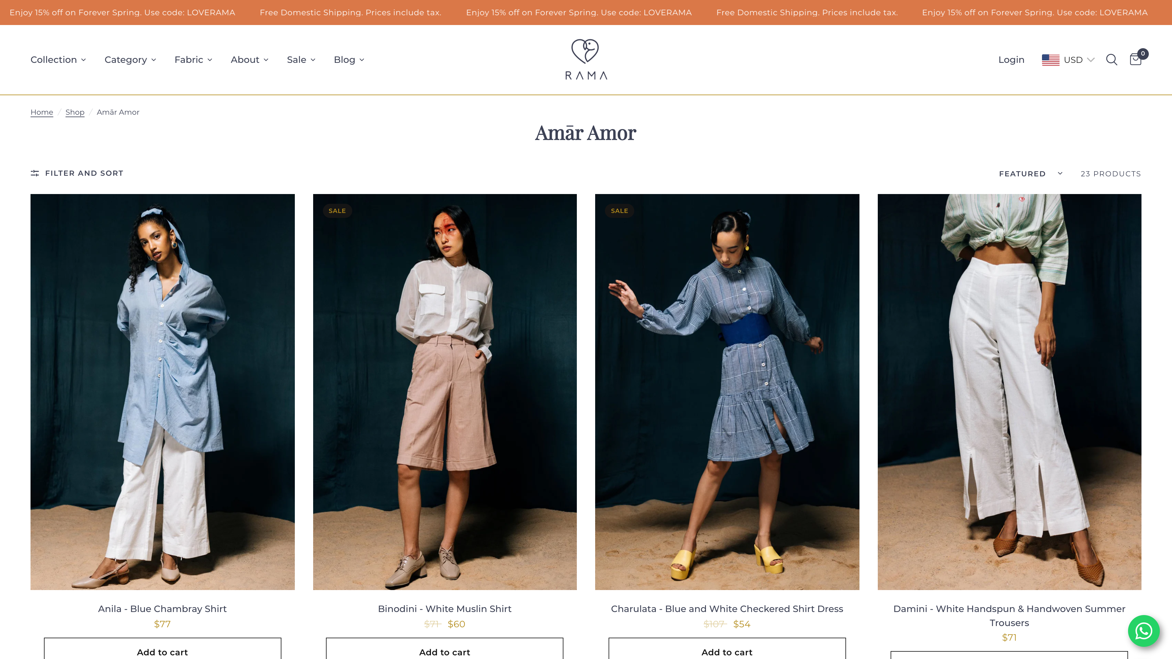 Label Rama screenshot 2