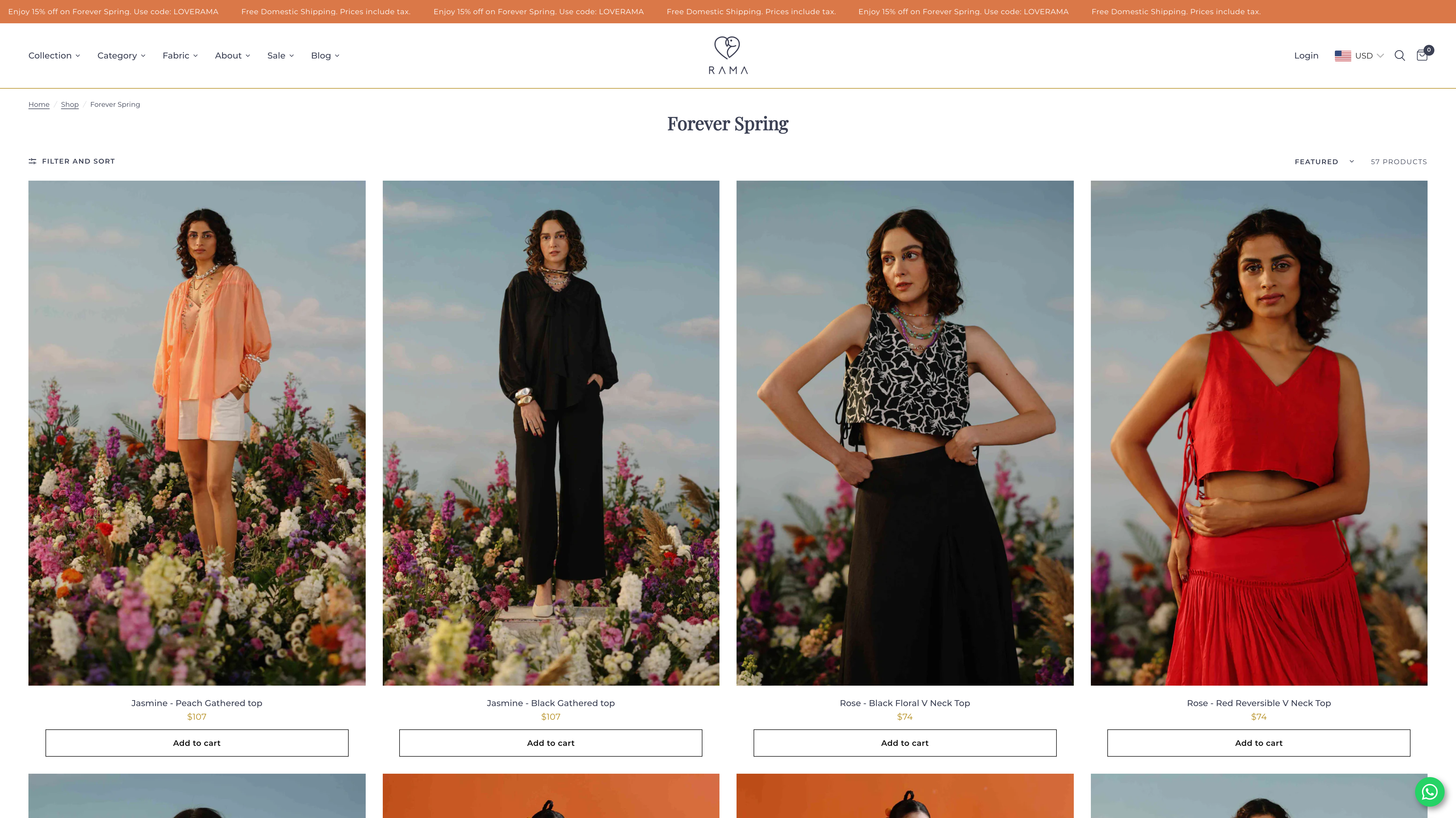 Label Rama screenshot