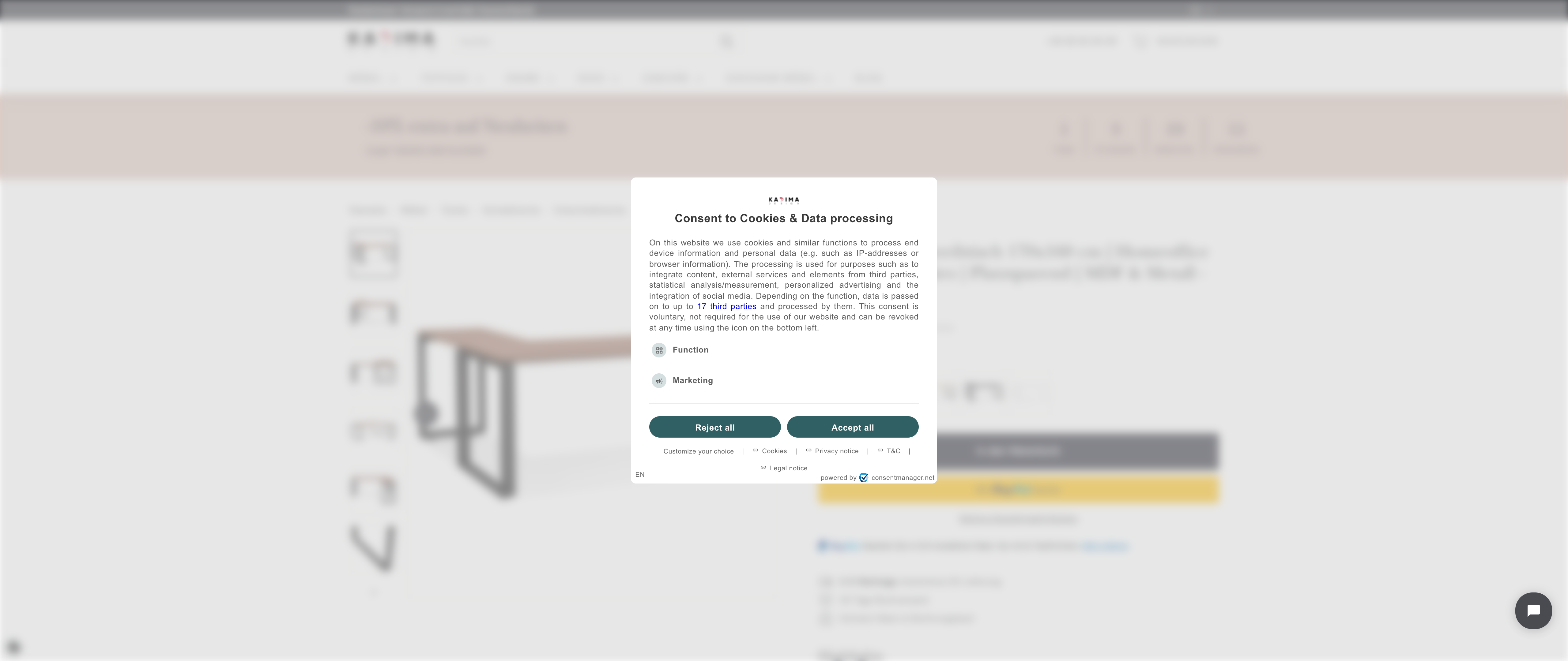 Kadima Design screenshot 6