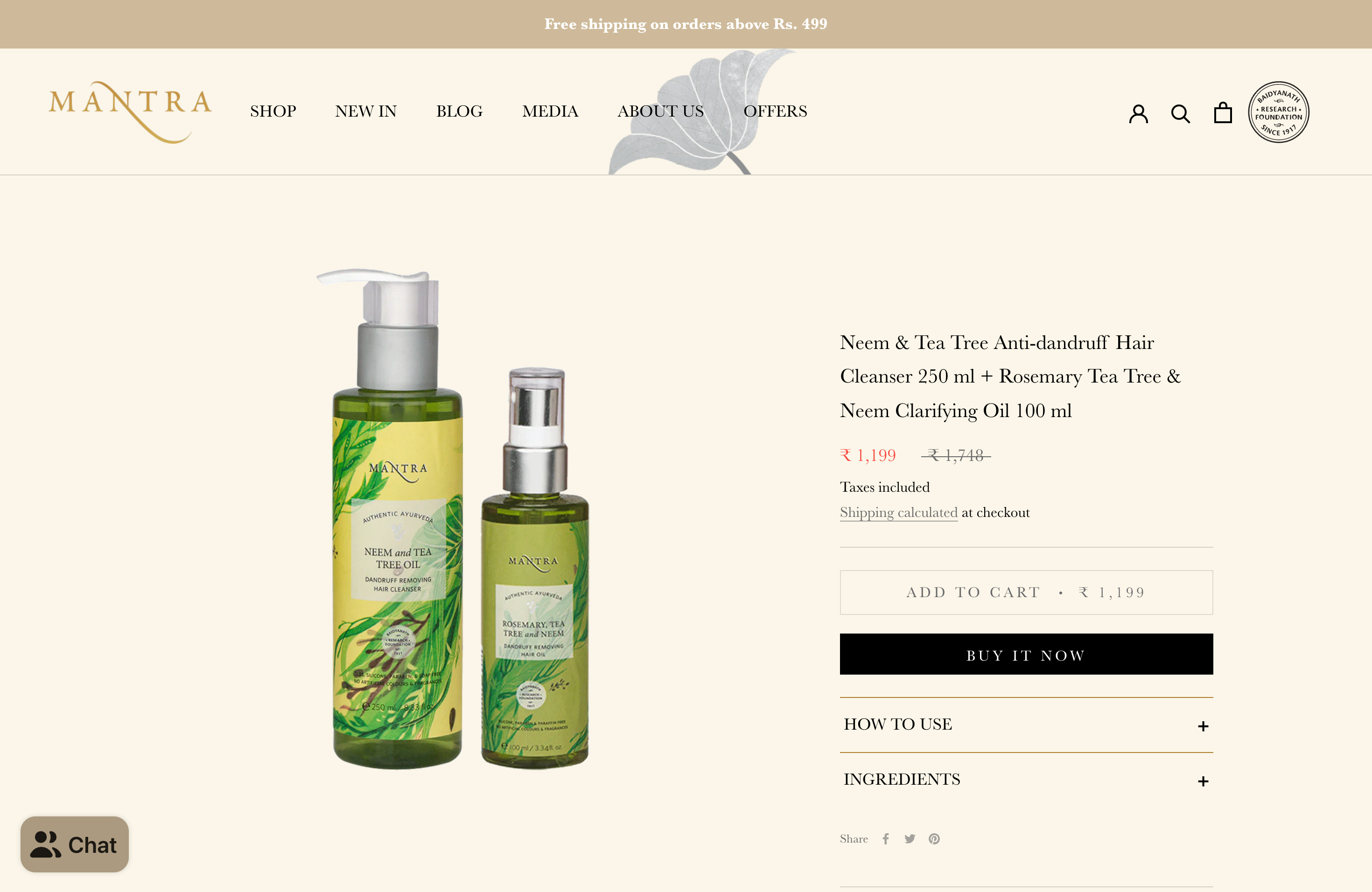 Mantra Herbal screenshot 5