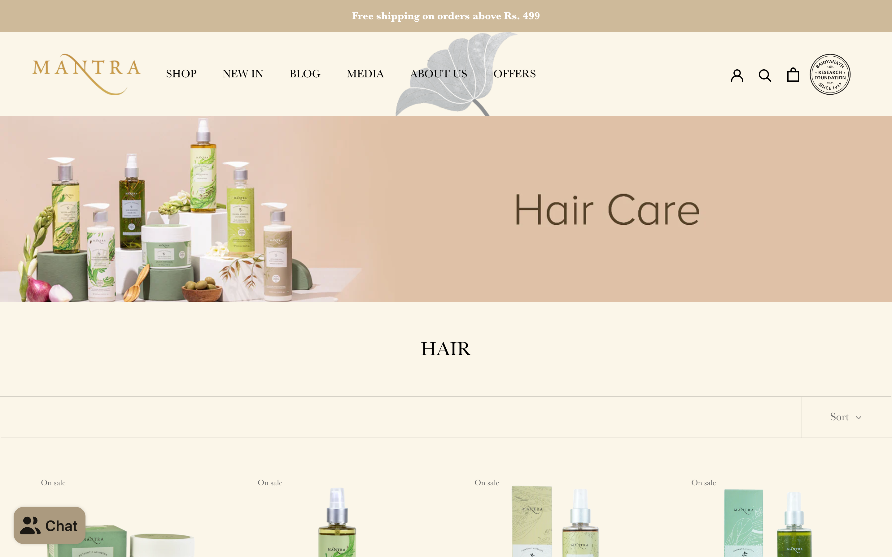 Mantra Herbal screenshot 2