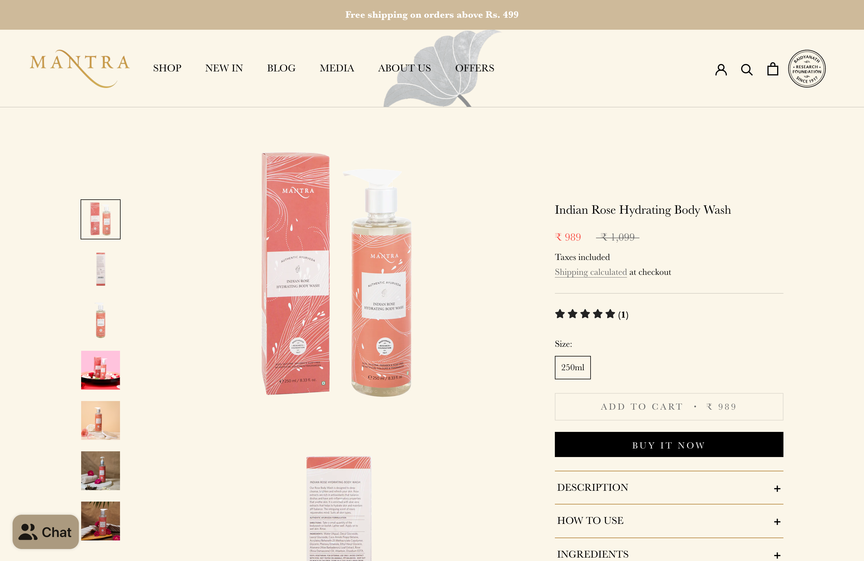 Mantra Herbal screenshot 4