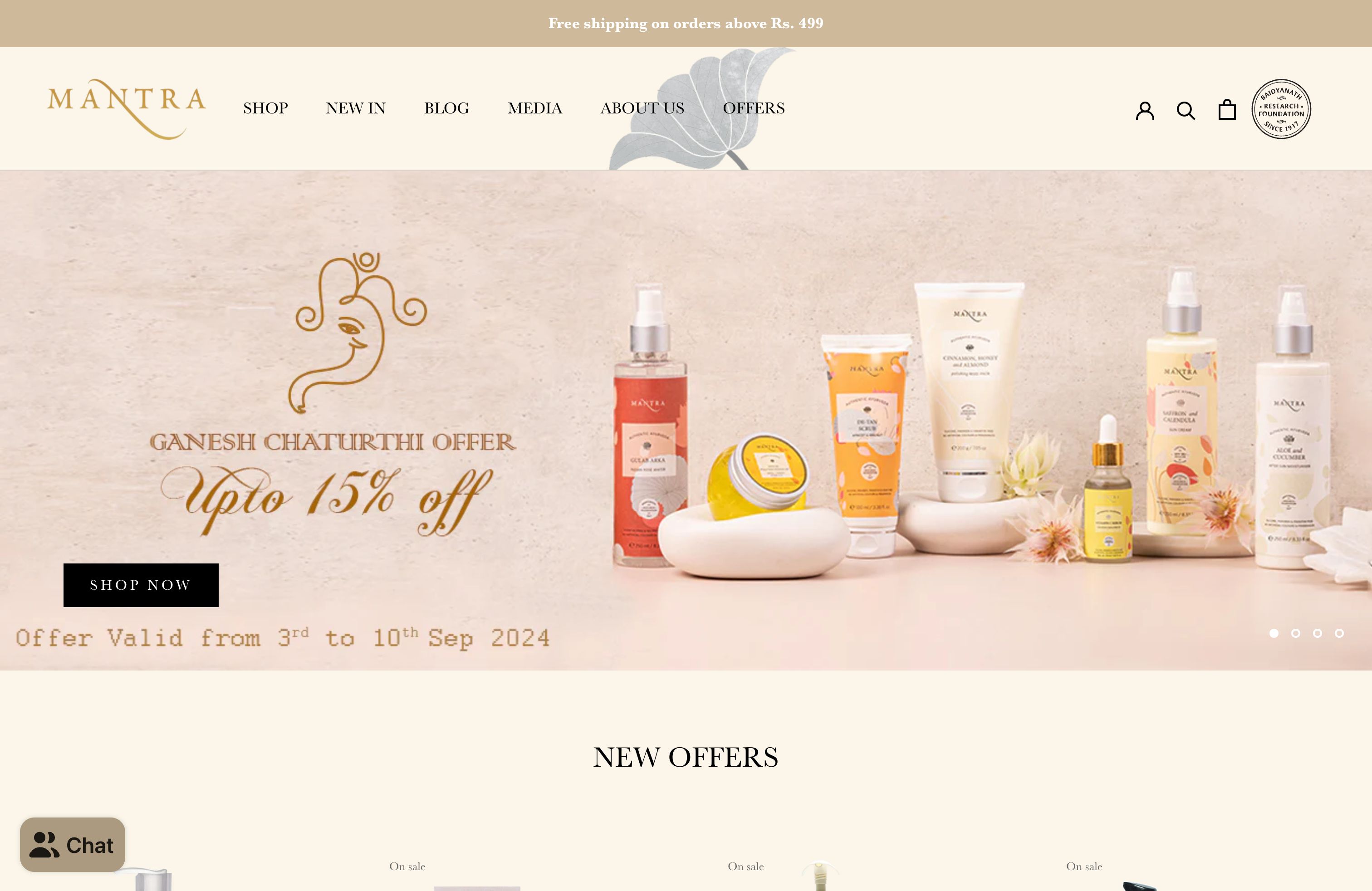 Mantra Herbal screenshot 6