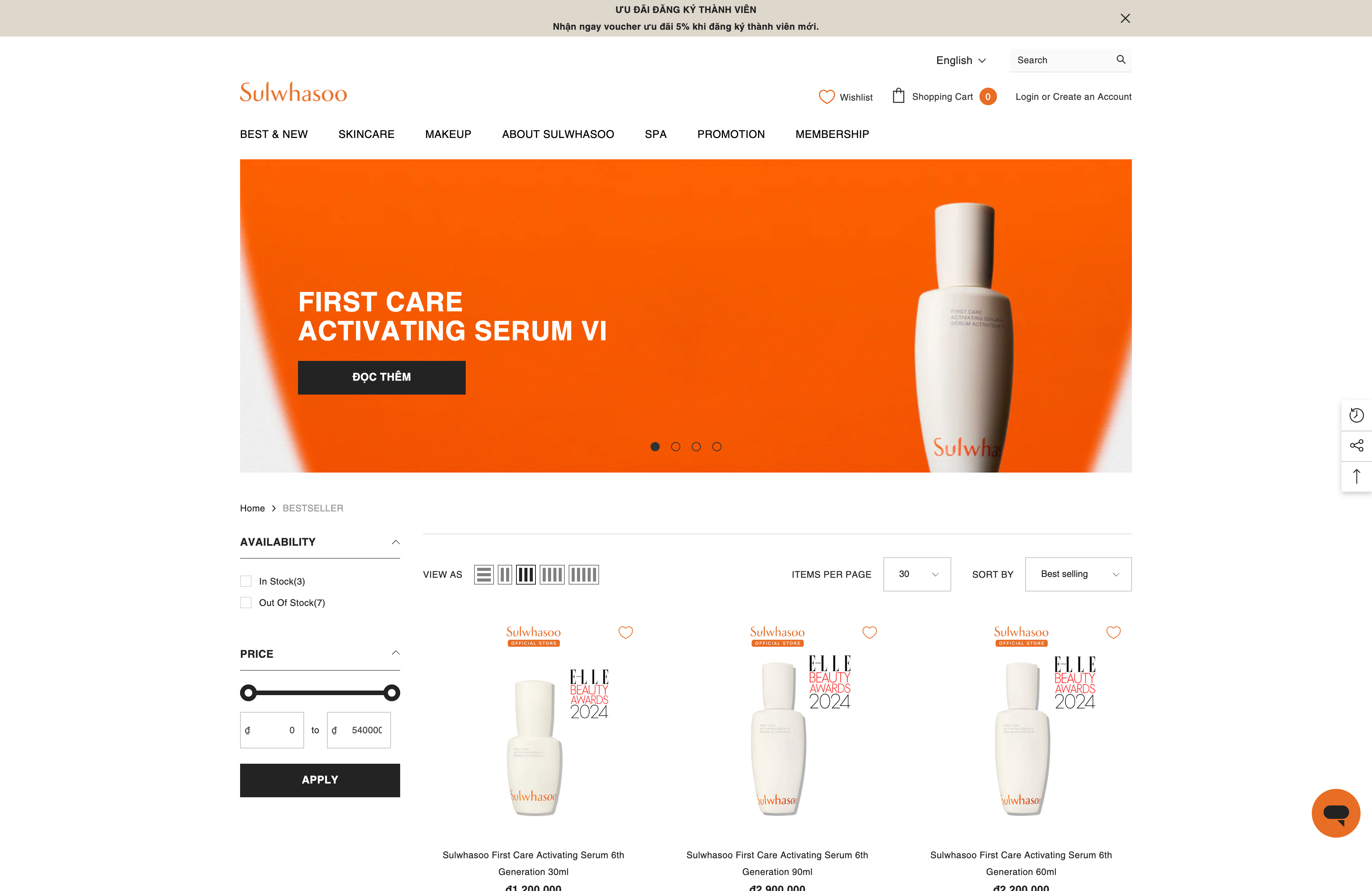 Sulwhasoo screenshot 3